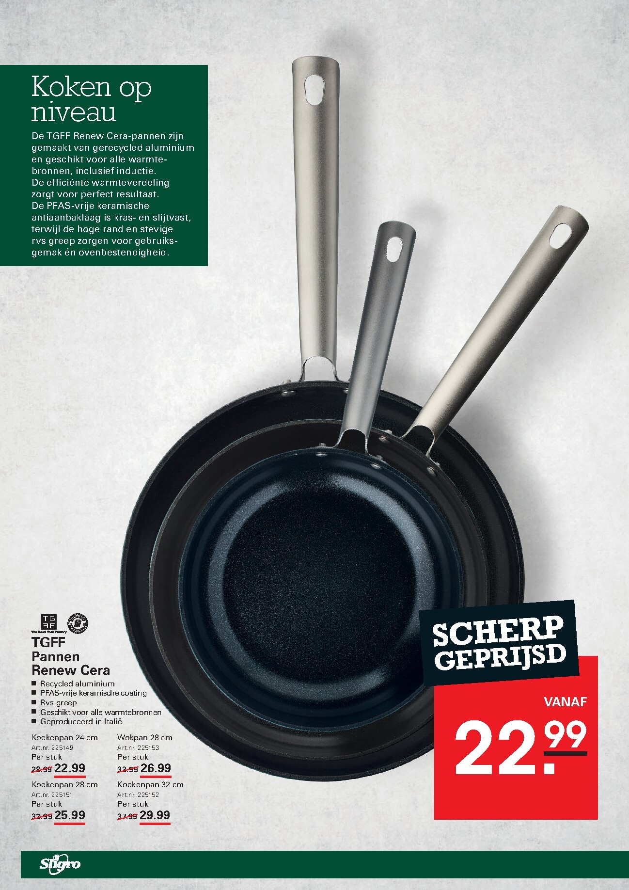 sligro - Huidige Sligro - Wijn folder geldig van donderdag 02-07-2026 tot maandag 20-07-2026 - page: 72