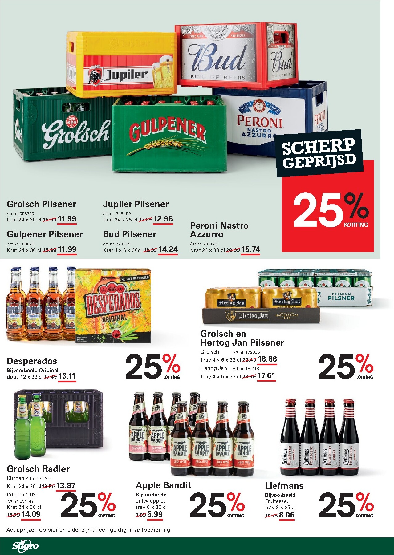sligro - Huidige Sligro - Wijn folder geldig van donderdag 02-07-2026 tot maandag 20-07-2026 - page: 54