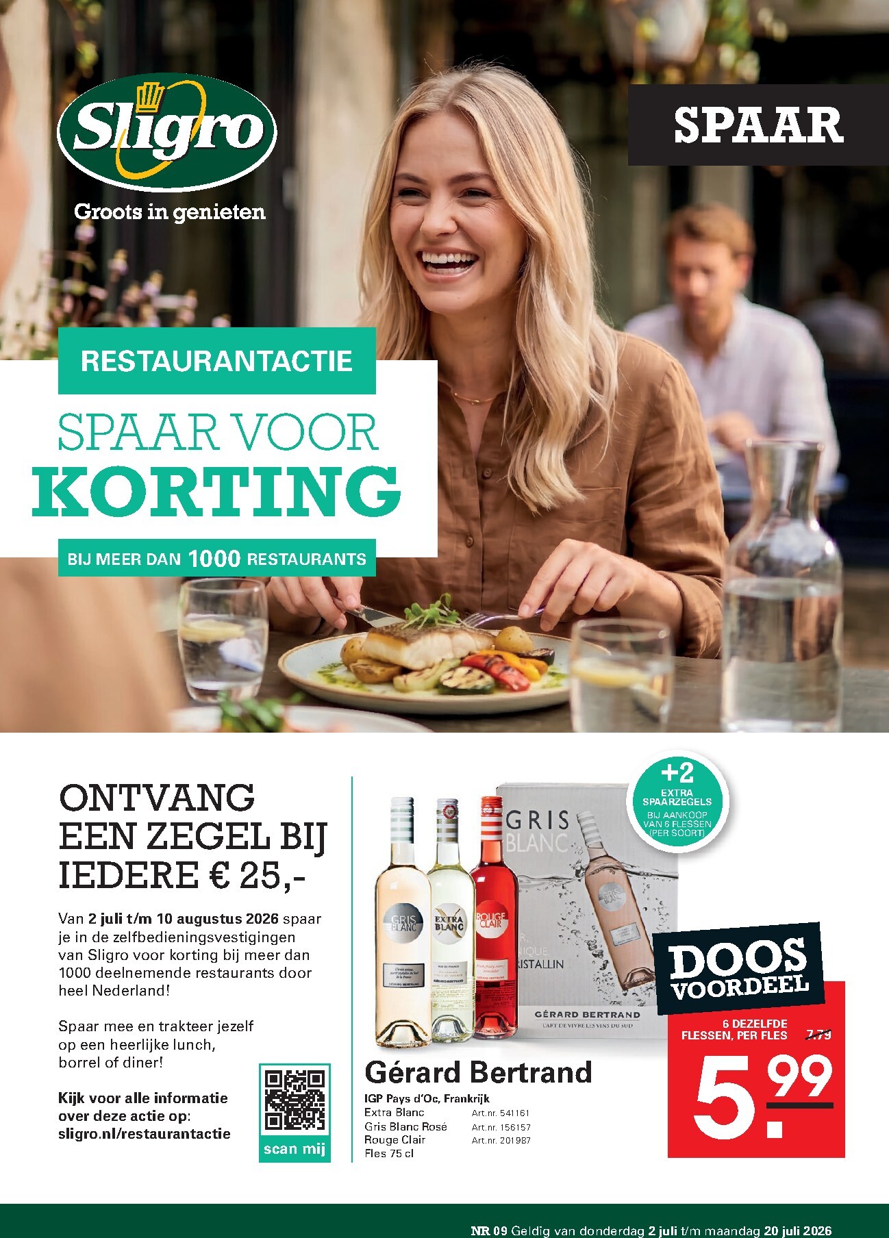 sligro - Huidige Sligro - Non-Food folder geldig van donderdag 02-07-2026 tot maandag 20-07-2026 - page: 15