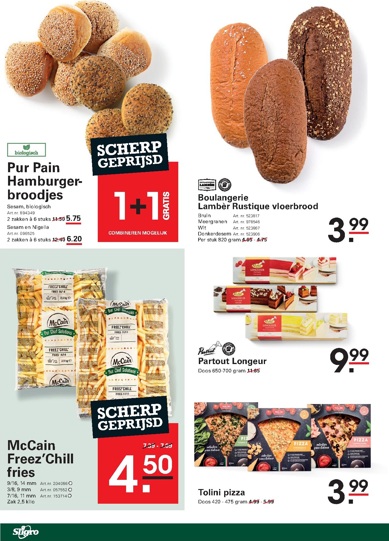 sligro - Huidige Sligro - Non-Food folder geldig van donderdag 02-07-2026 tot maandag 20-07-2026 - page: 48