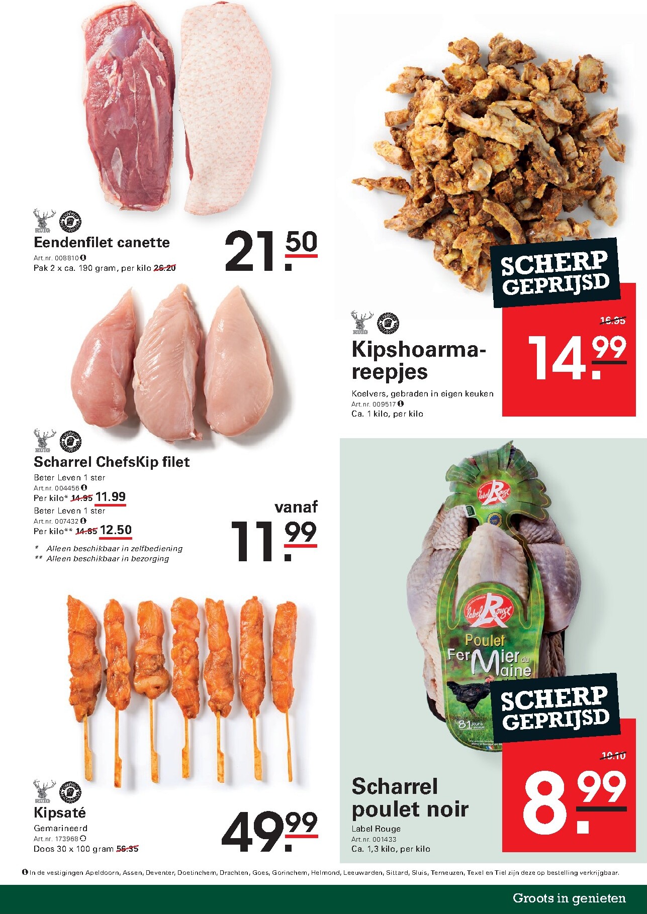 sligro - Huidige Sligro - Non-Food folder geldig van donderdag 02-07-2026 tot maandag 20-07-2026 - page: 39