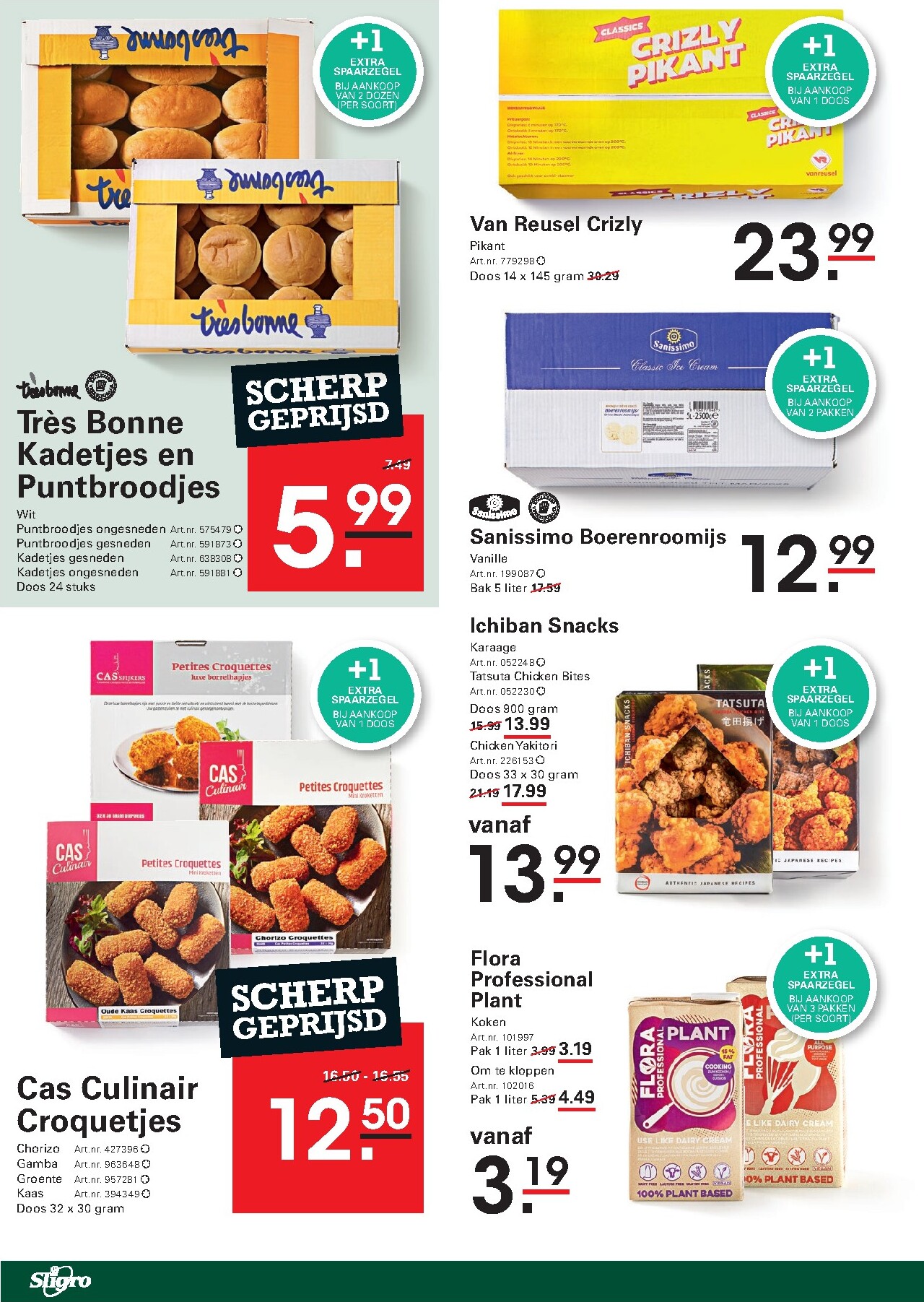 sligro - Huidige Sligro - Non-Food folder geldig van donderdag 02-07-2026 tot maandag 20-07-2026 - page: 24