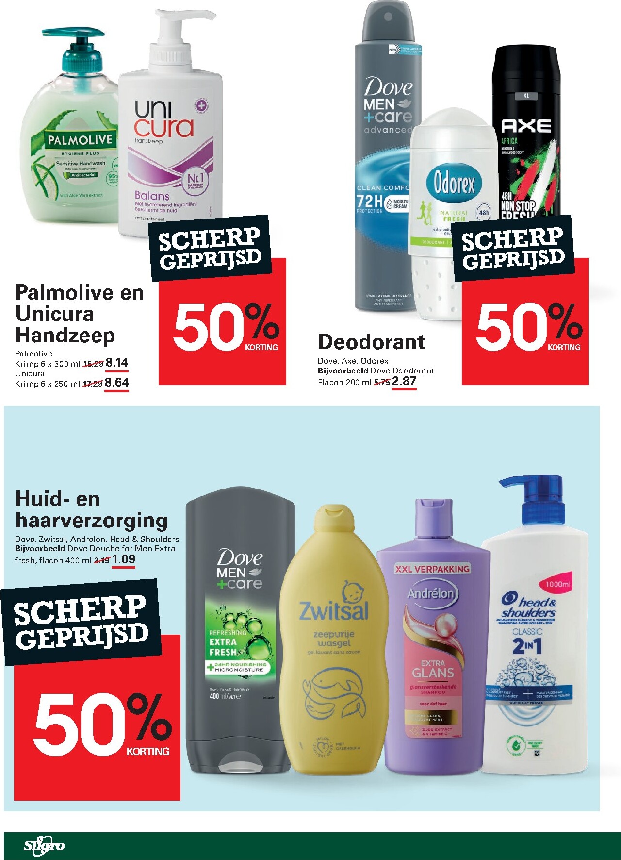 sligro - Sligro - Wijn folder voor volgende week van donderdag 23-07-2026 tot maandag 10-08-2026 - page: 80