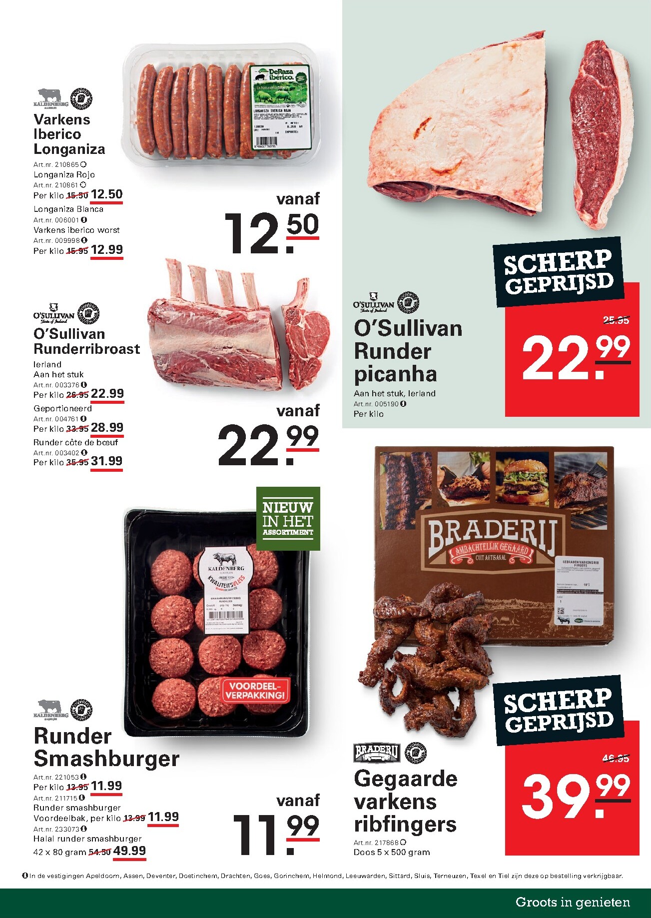 sligro - Sligro - Wijn folder voor volgende week van donderdag 23-07-2026 tot maandag 10-08-2026 - page: 35
