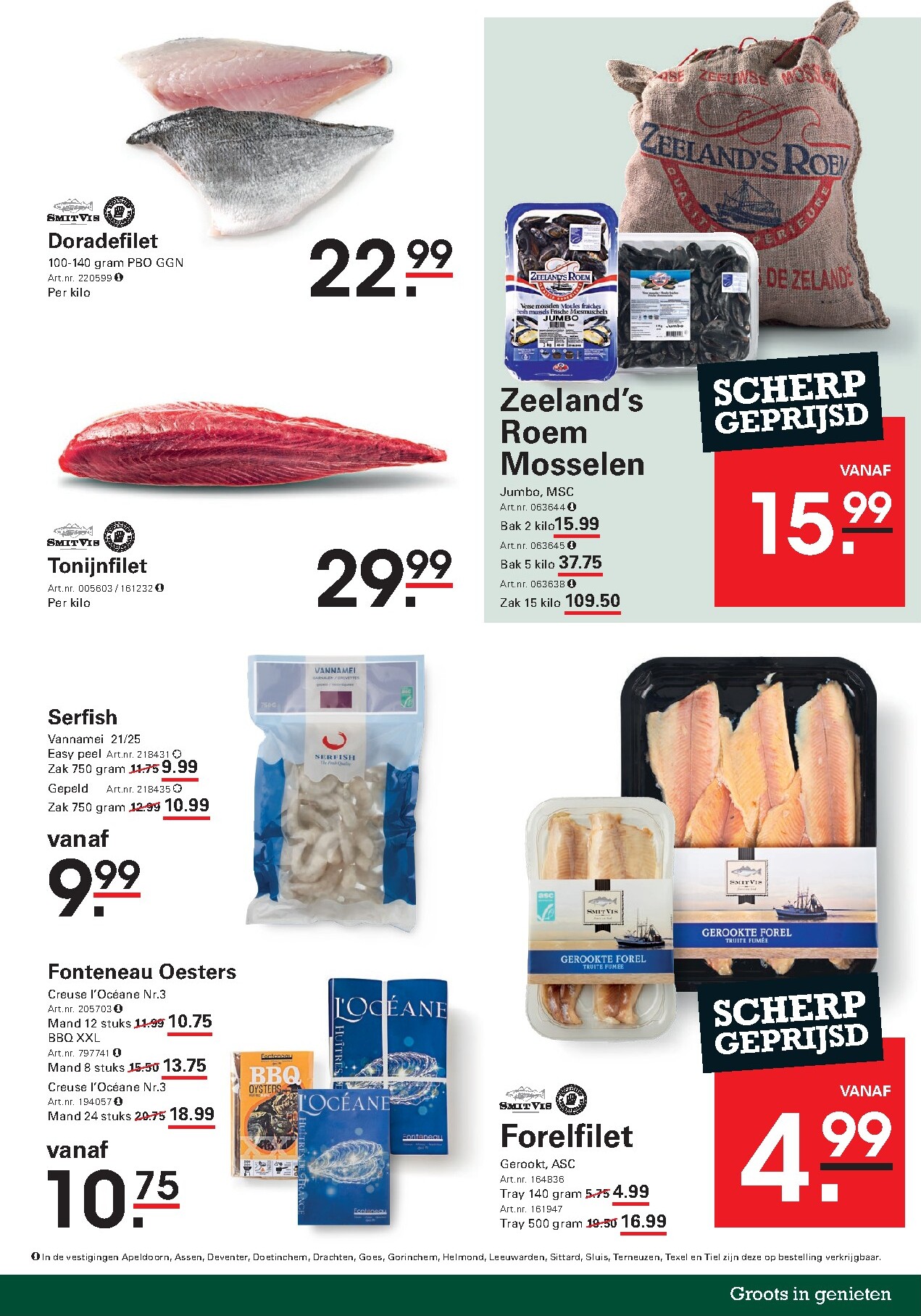 sligro - Sligro - Wijn folder voor volgende week van donderdag 23-07-2026 tot maandag 10-08-2026 - page: 41