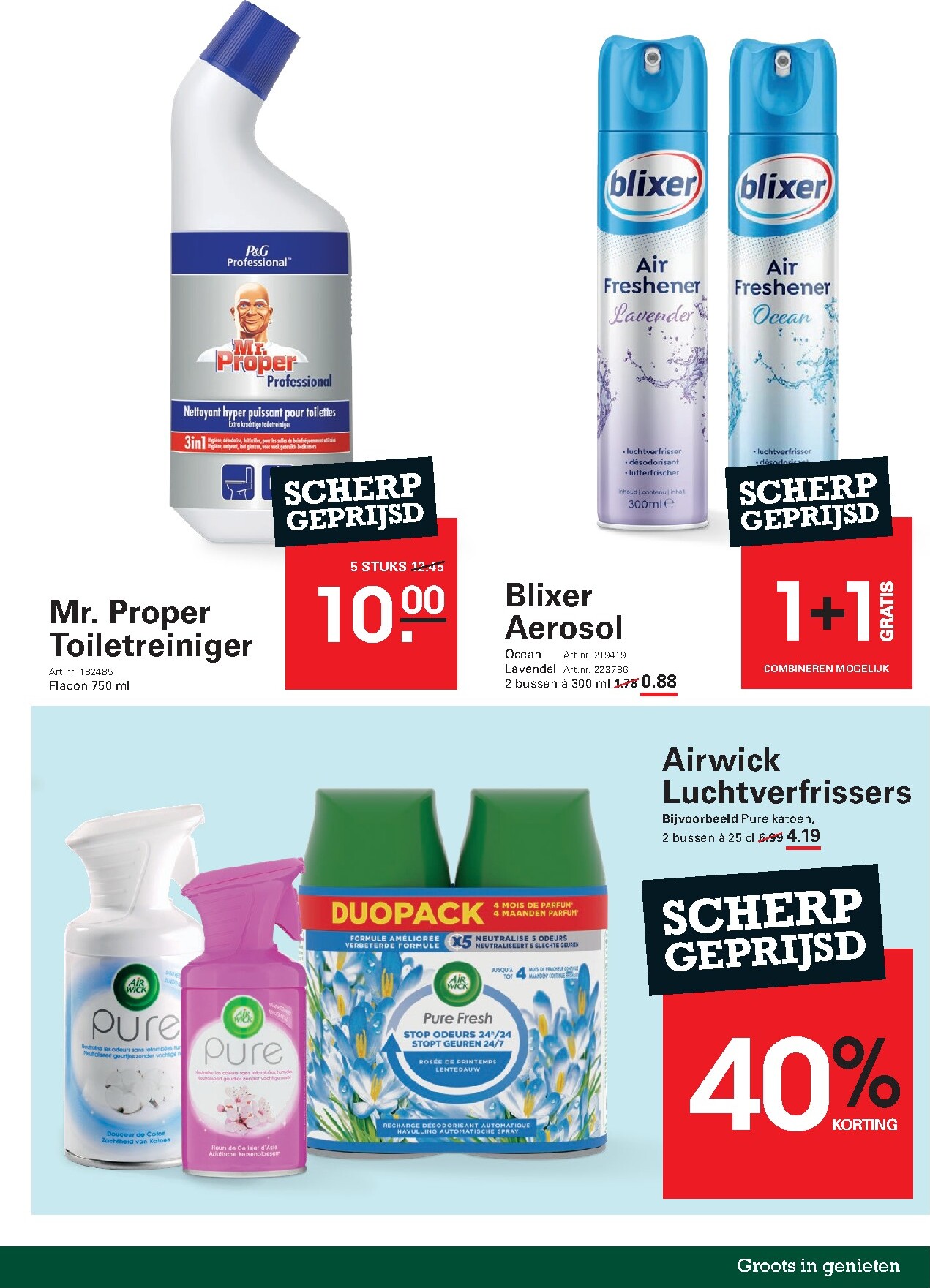 sligro - Sligro - Non-Food folder voor volgende week van donderdag 23-07-2026 tot maandag 10-08-2026 - page: 19