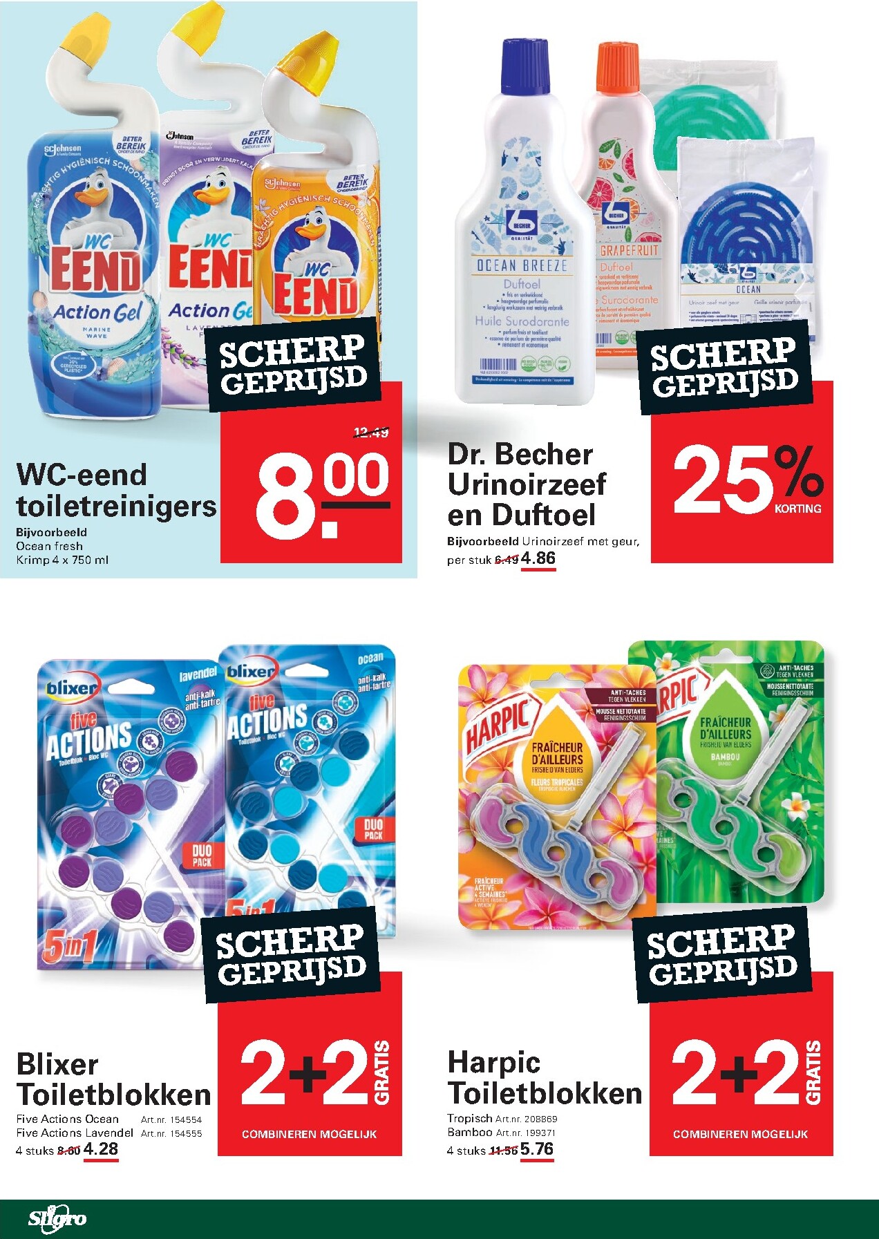 sligro - Sligro - Non-Food folder voor volgende week van donderdag 23-07-2026 tot maandag 10-08-2026 - page: 18
