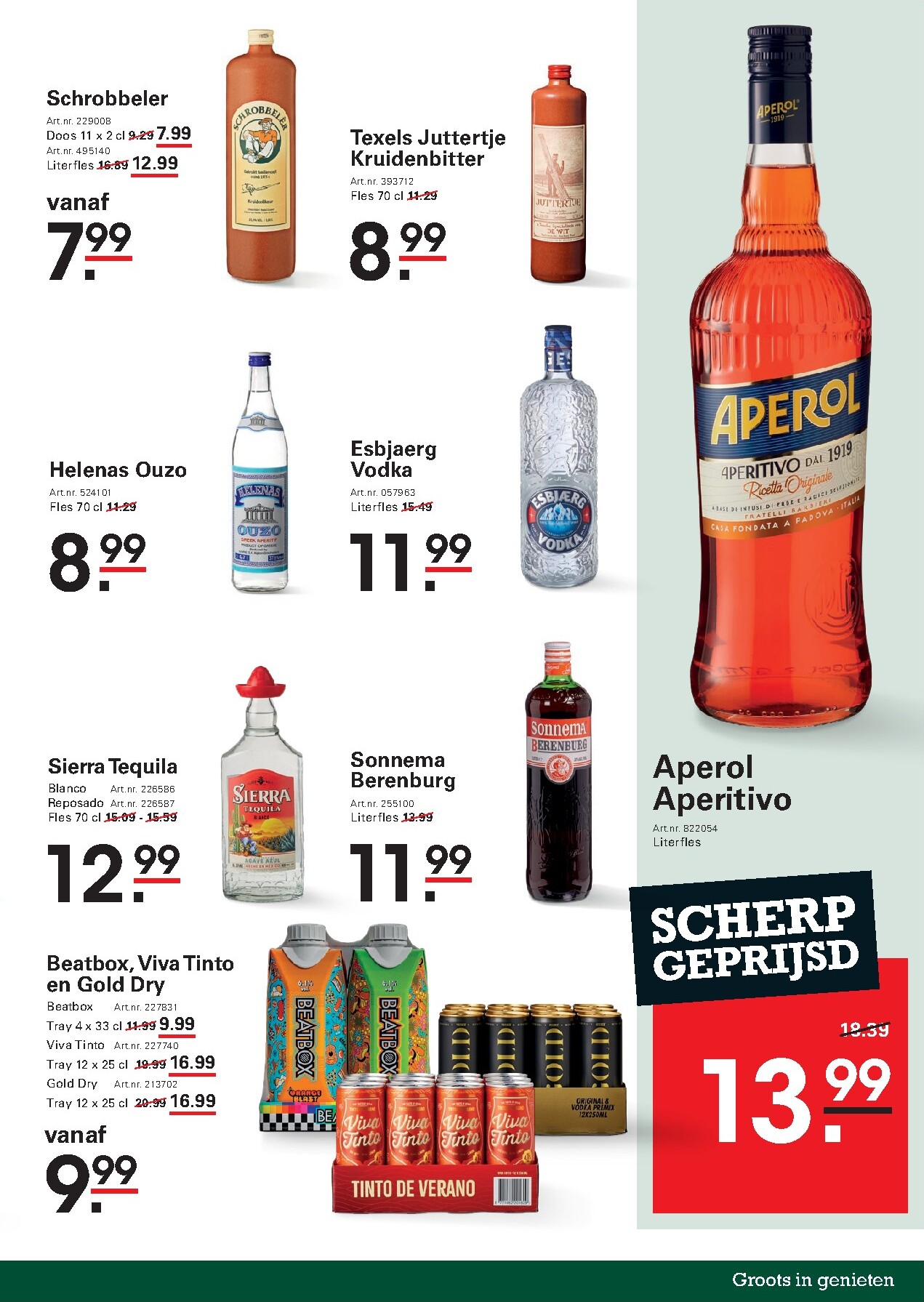 sligro - Sligro - Non-Food folder voor volgende week van donderdag 23-07-2026 tot maandag 10-08-2026 - page: 77