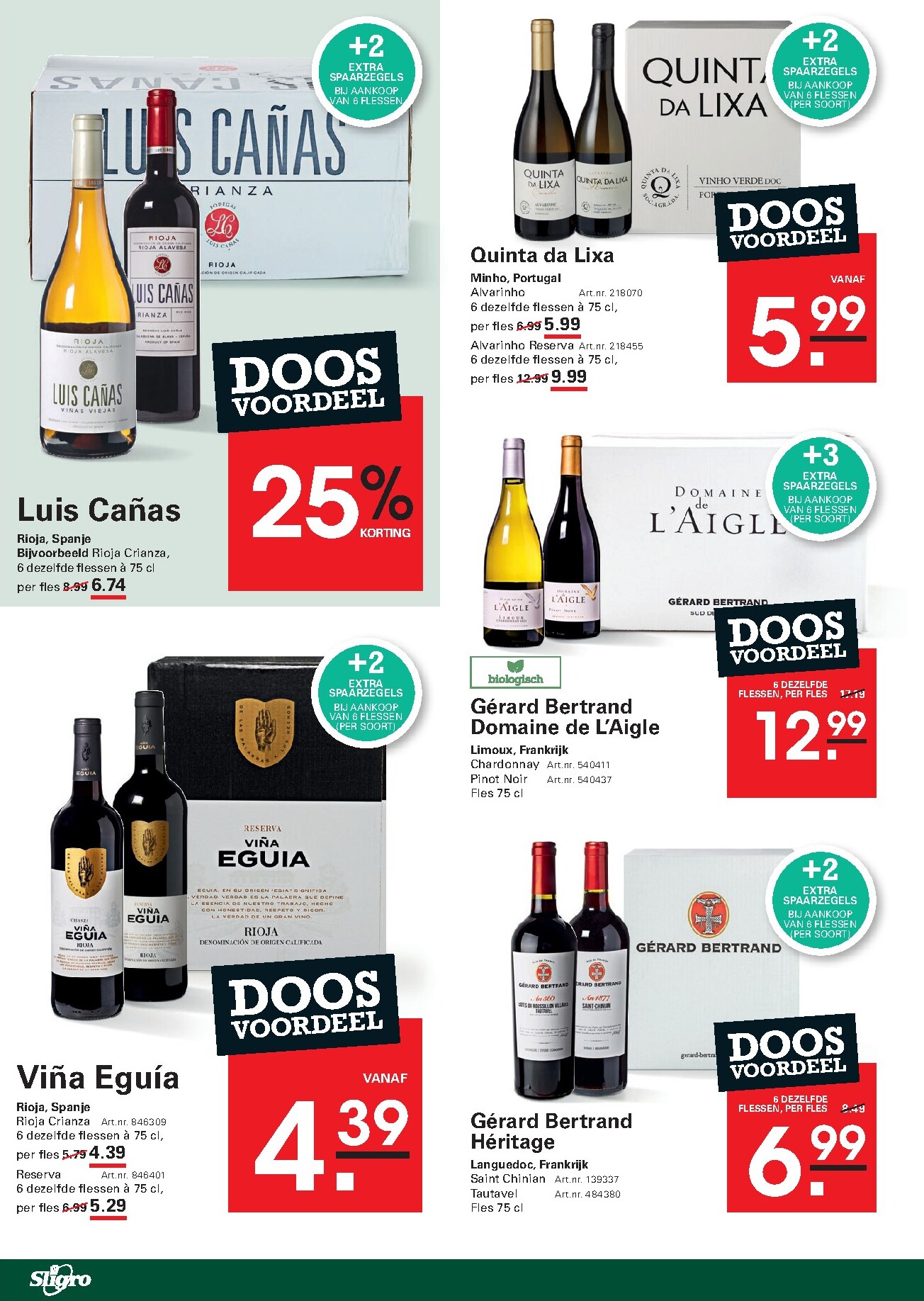 sligro - Sligro - Non-Food folder voor volgende week van donderdag 23-07-2026 tot maandag 10-08-2026 - page: 38