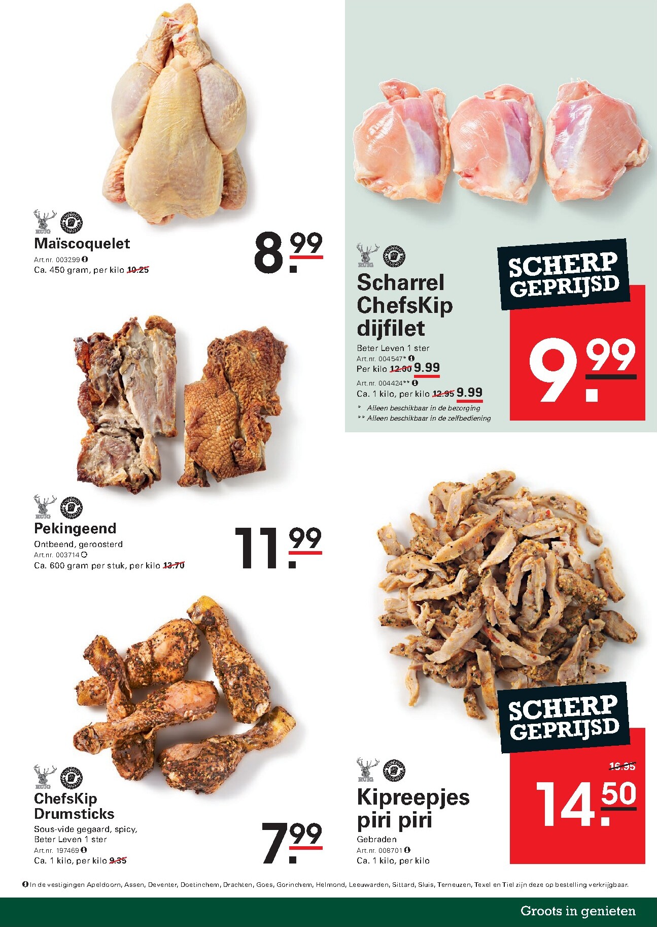 sligro - Sligro - Non-Food folder voor volgende week van donderdag 23-07-2026 tot maandag 10-08-2026 - page: 49