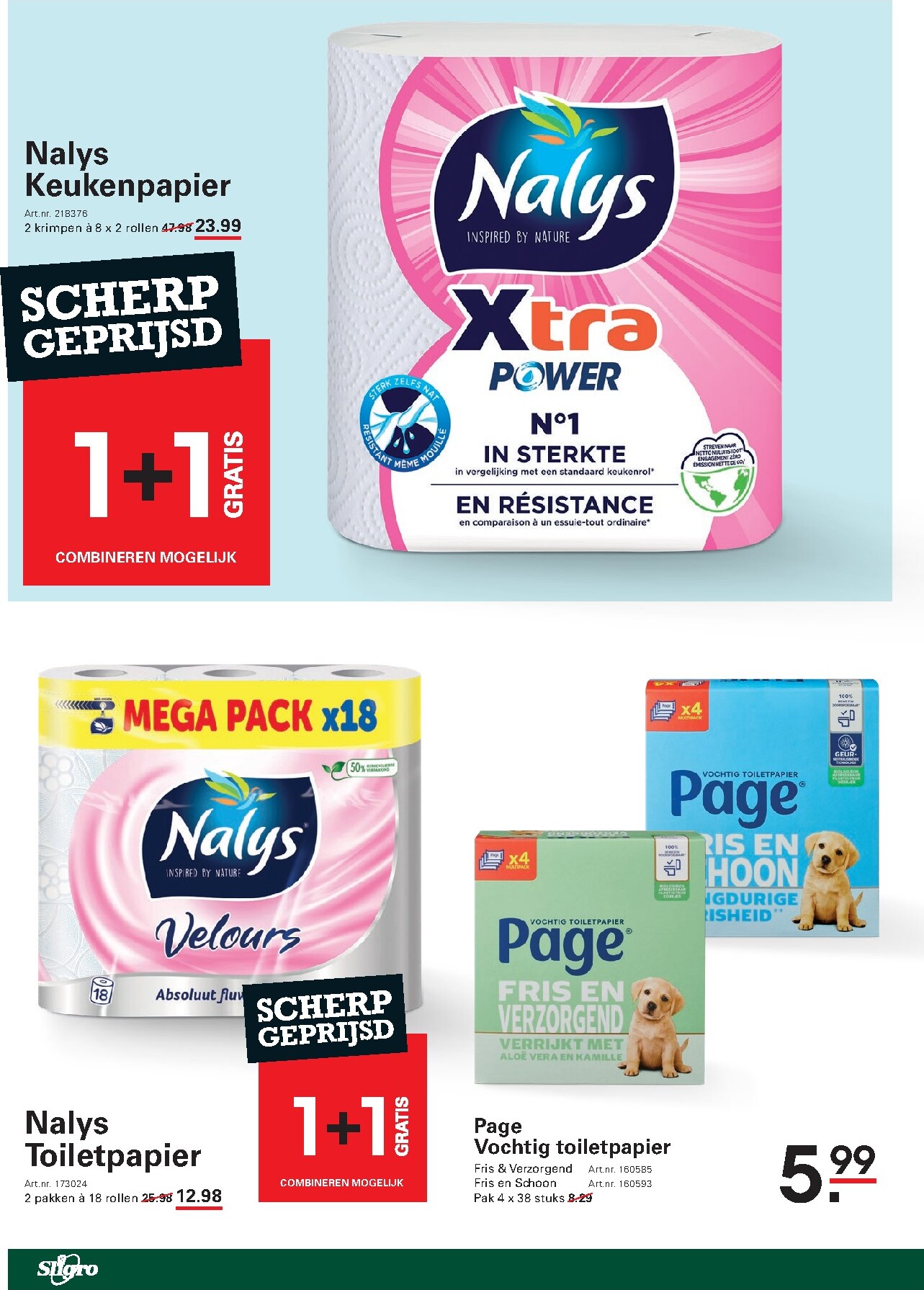 sligro - Sligro - Food folder voor volgende week van donderdag 23-07-2026 tot maandag 10-08-2026 - page: 78