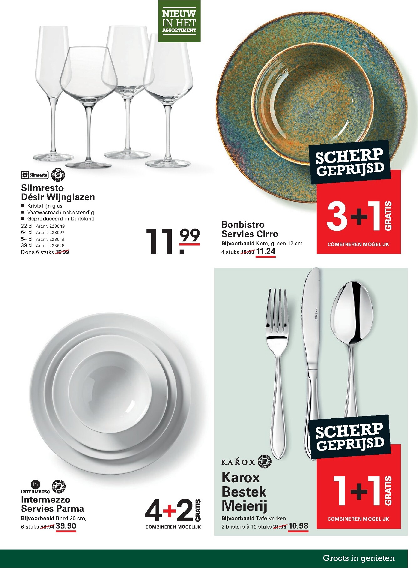 sligro - Toekomstige Sligro - Spaarfolder folder geldig van donderdag 23-07-2026 tot maandag 10-08-2026 - page: 63