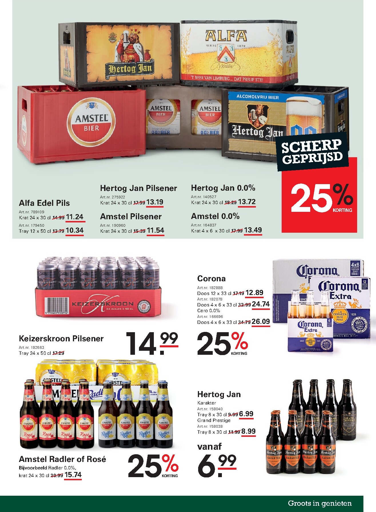 sligro - Toekomstige Sligro - Spaarfolder folder geldig van donderdag 23-07-2026 tot maandag 10-08-2026 - page: 39