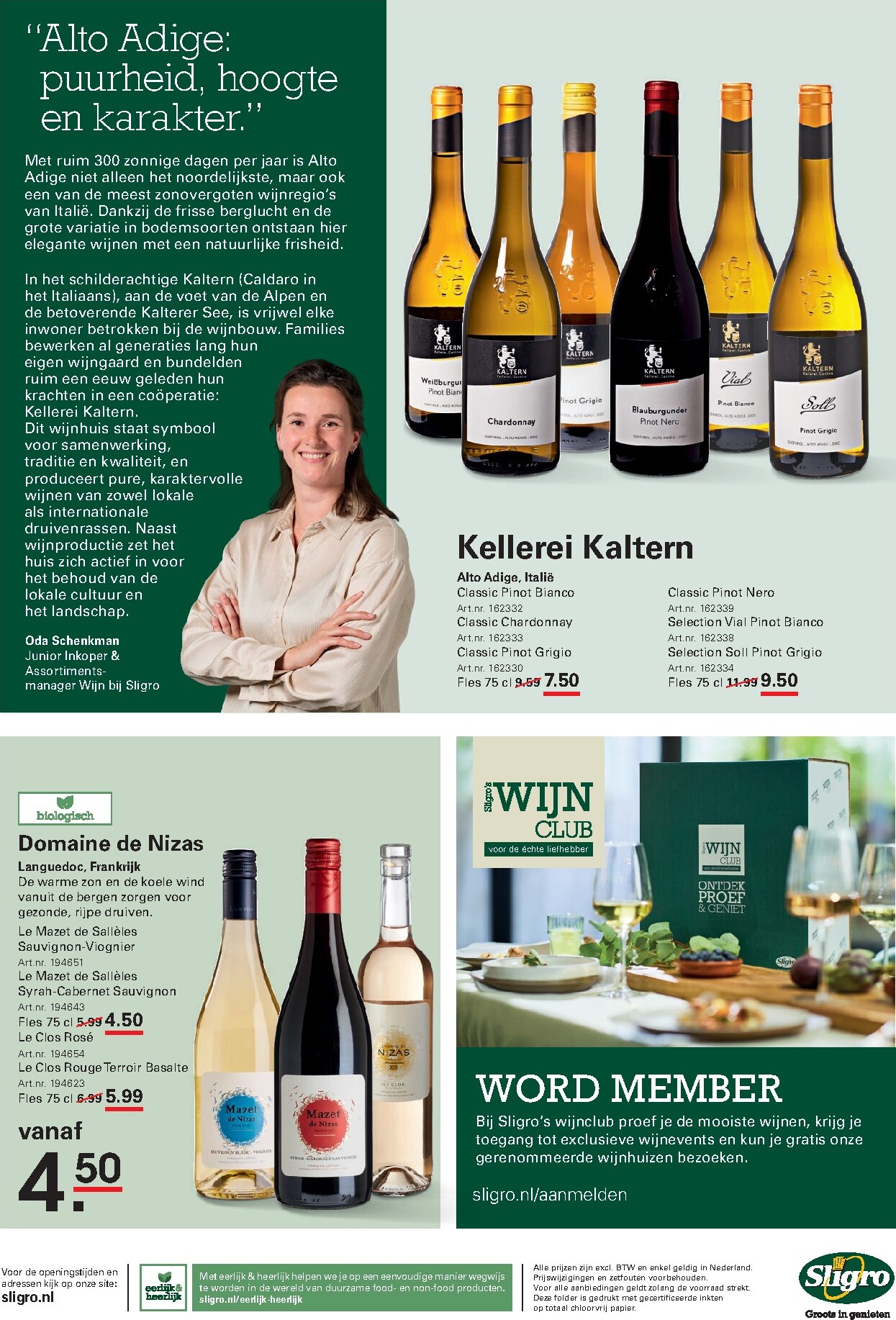 sligro - Toekomstige Sligro - Spaarfolder folder geldig van donderdag 23-07-2026 tot maandag 10-08-2026 - page: 57