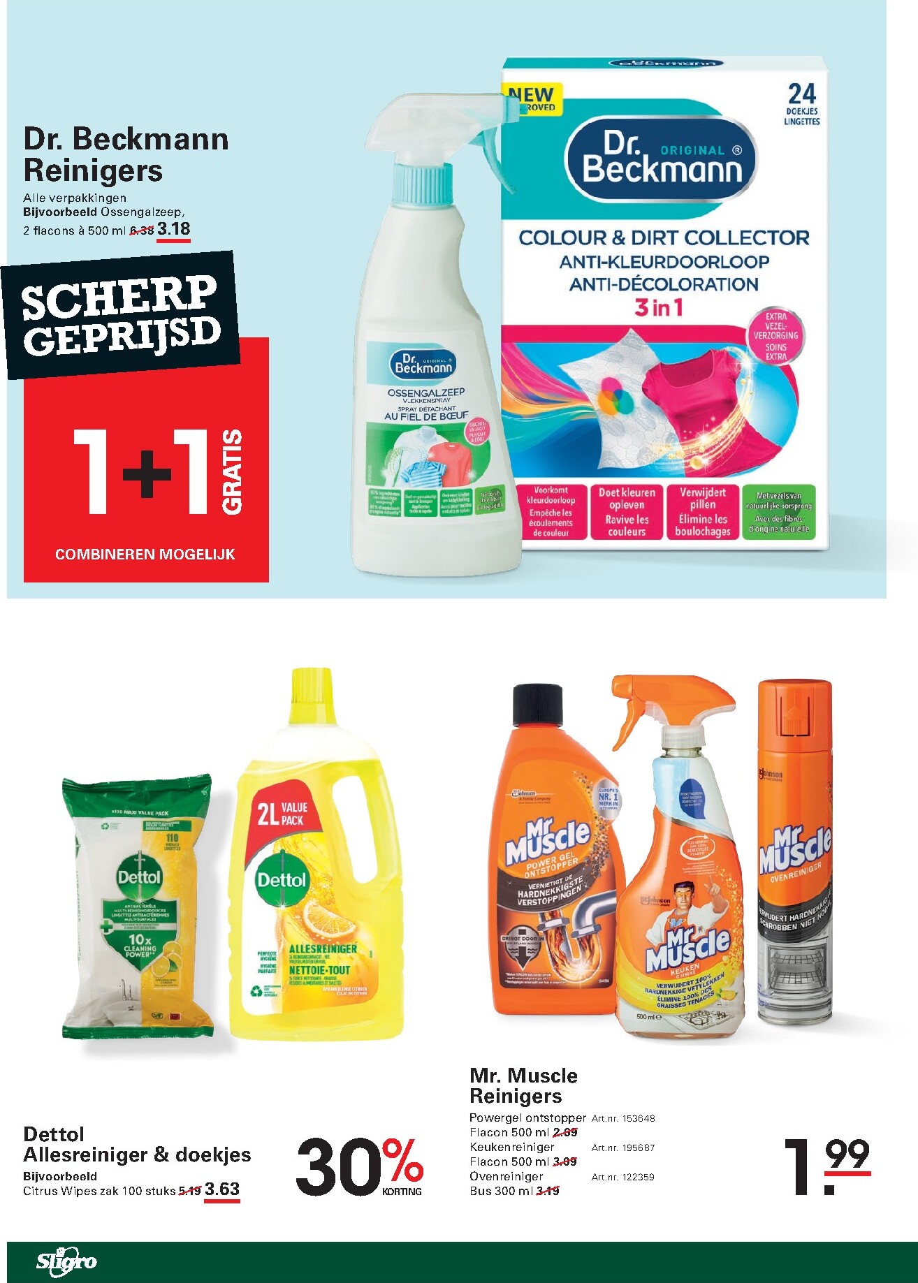 sligro - Toekomstige Sligro - Spaarfolder folder geldig van donderdag 23-07-2026 tot maandag 10-08-2026 - page: 74