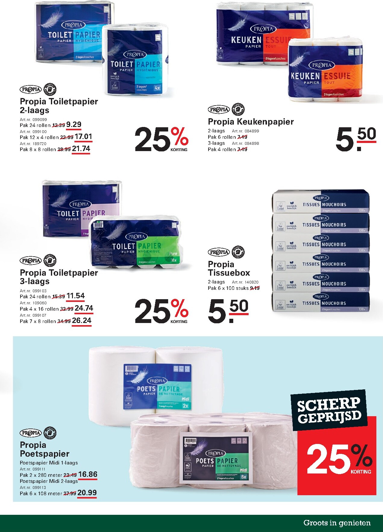 sligro - Toekomstige Sligro - Spaarfolder folder geldig van donderdag 23-07-2026 tot maandag 10-08-2026 - page: 79