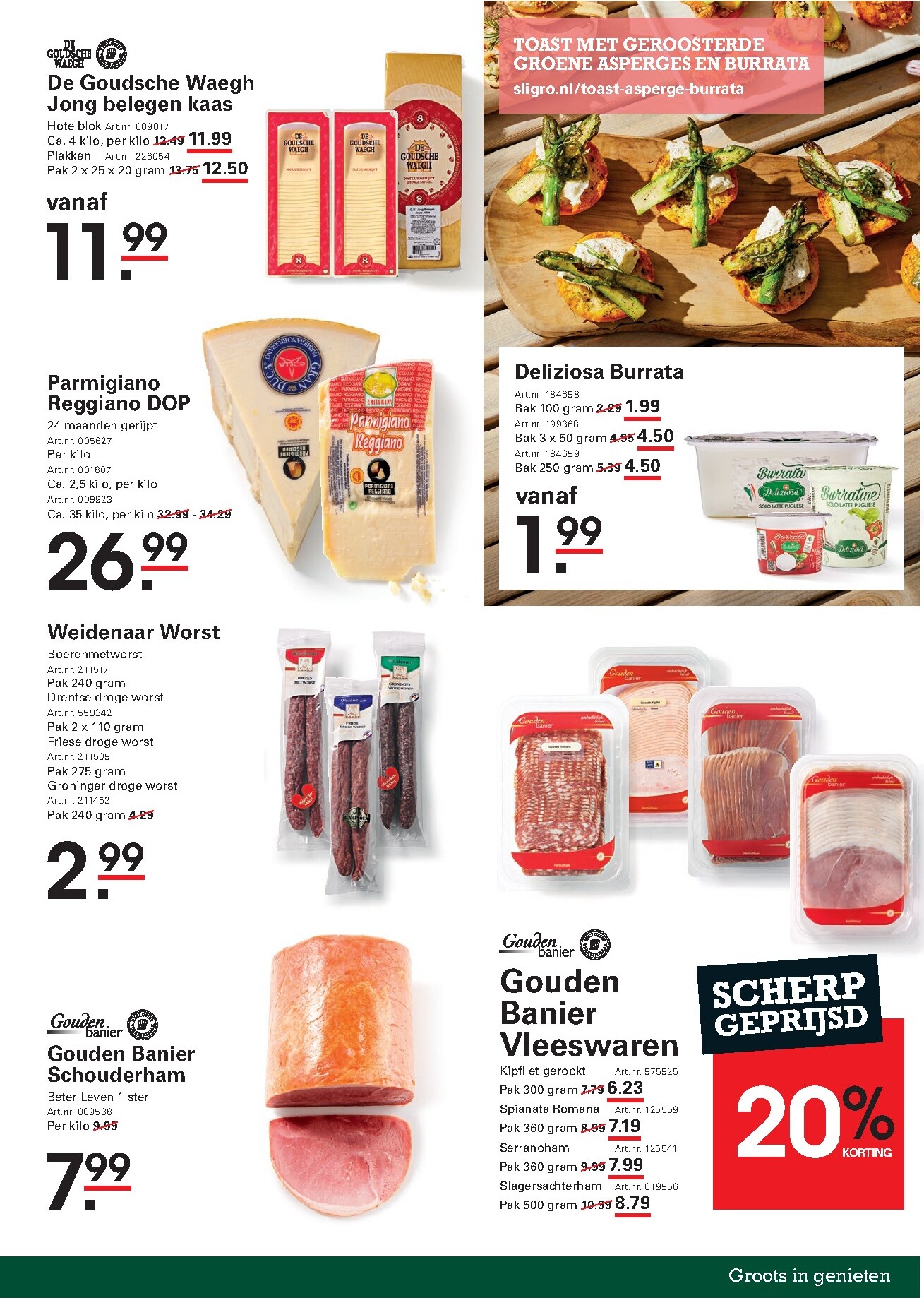 sligro - Toekomstige Sligro - Spaarfolder folder geldig van donderdag 23-07-2026 tot maandag 10-08-2026 - page: 33