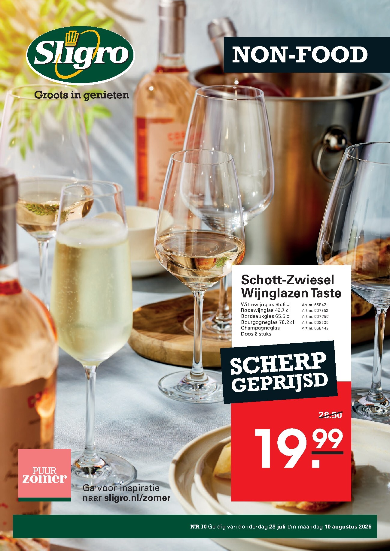 sligro - Toekomstige Sligro - Spaarfolder folder geldig van donderdag 23-07-2026 tot maandag 10-08-2026 - page: 59