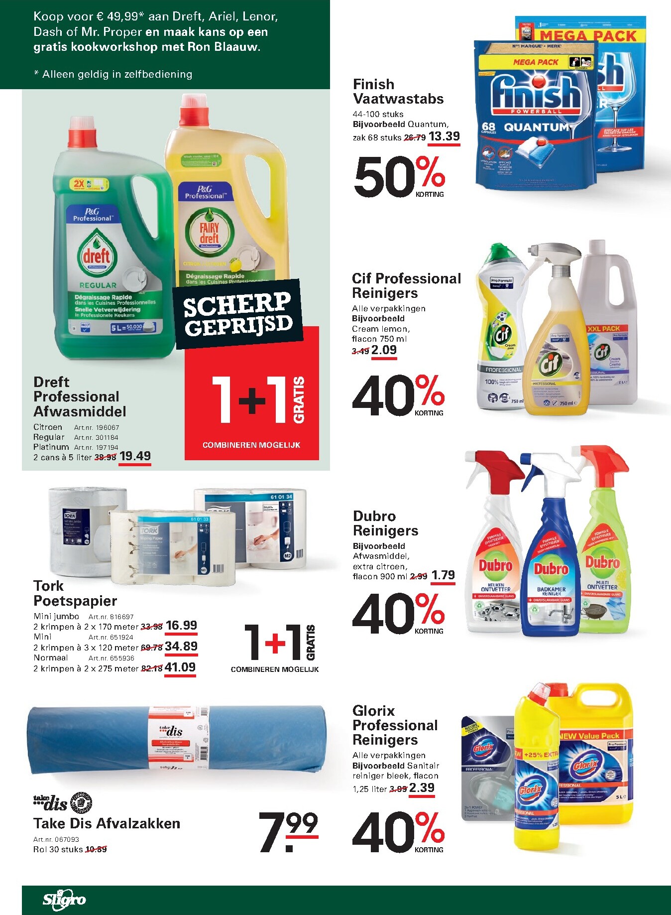 sligro - Toekomstige Sligro - Spaarfolder folder geldig van donderdag 23-07-2026 tot maandag 10-08-2026 - page: 68