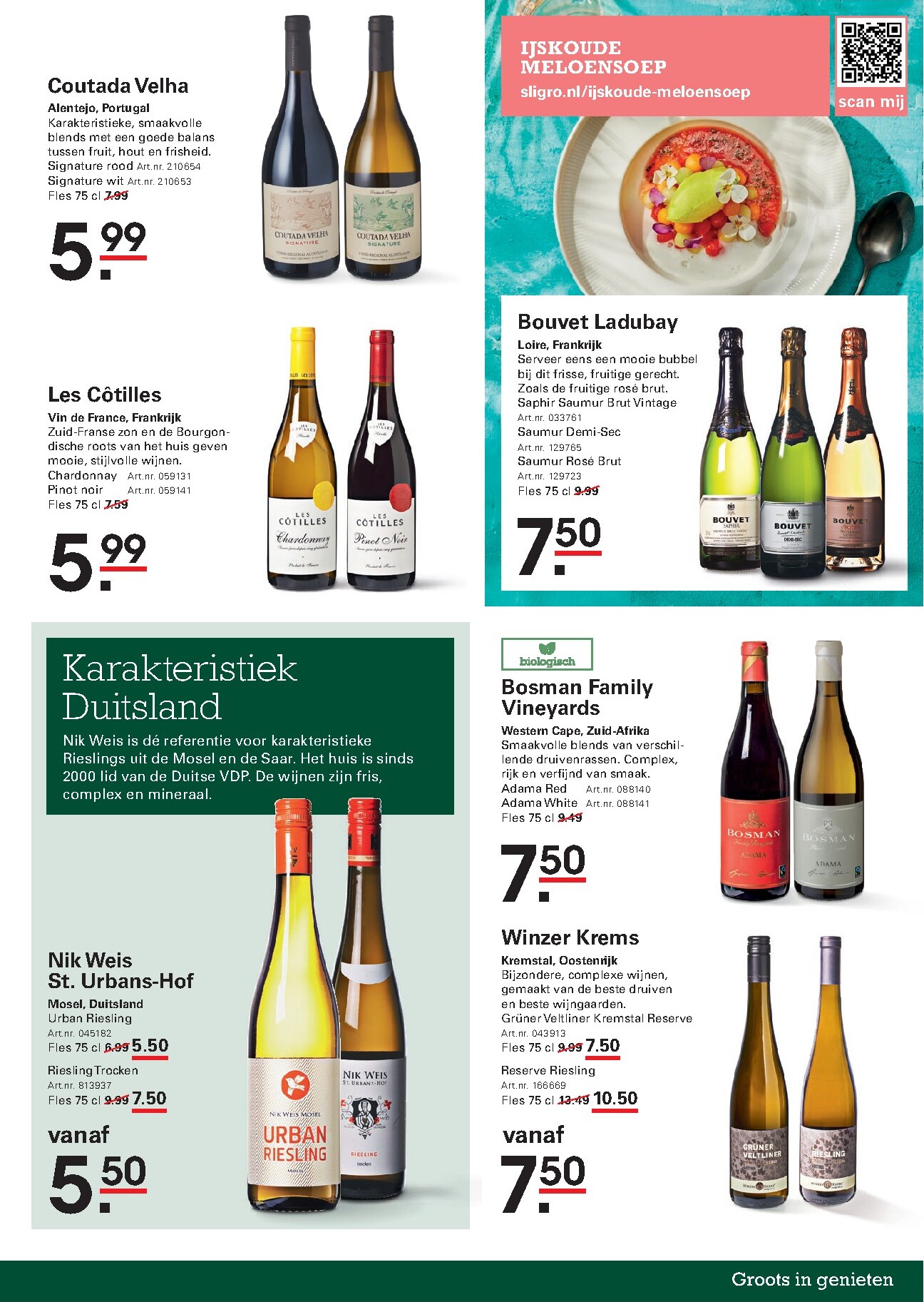 sligro - Toekomstige Sligro - Spaarfolder folder geldig van donderdag 23-07-2026 tot maandag 10-08-2026 - page: 49