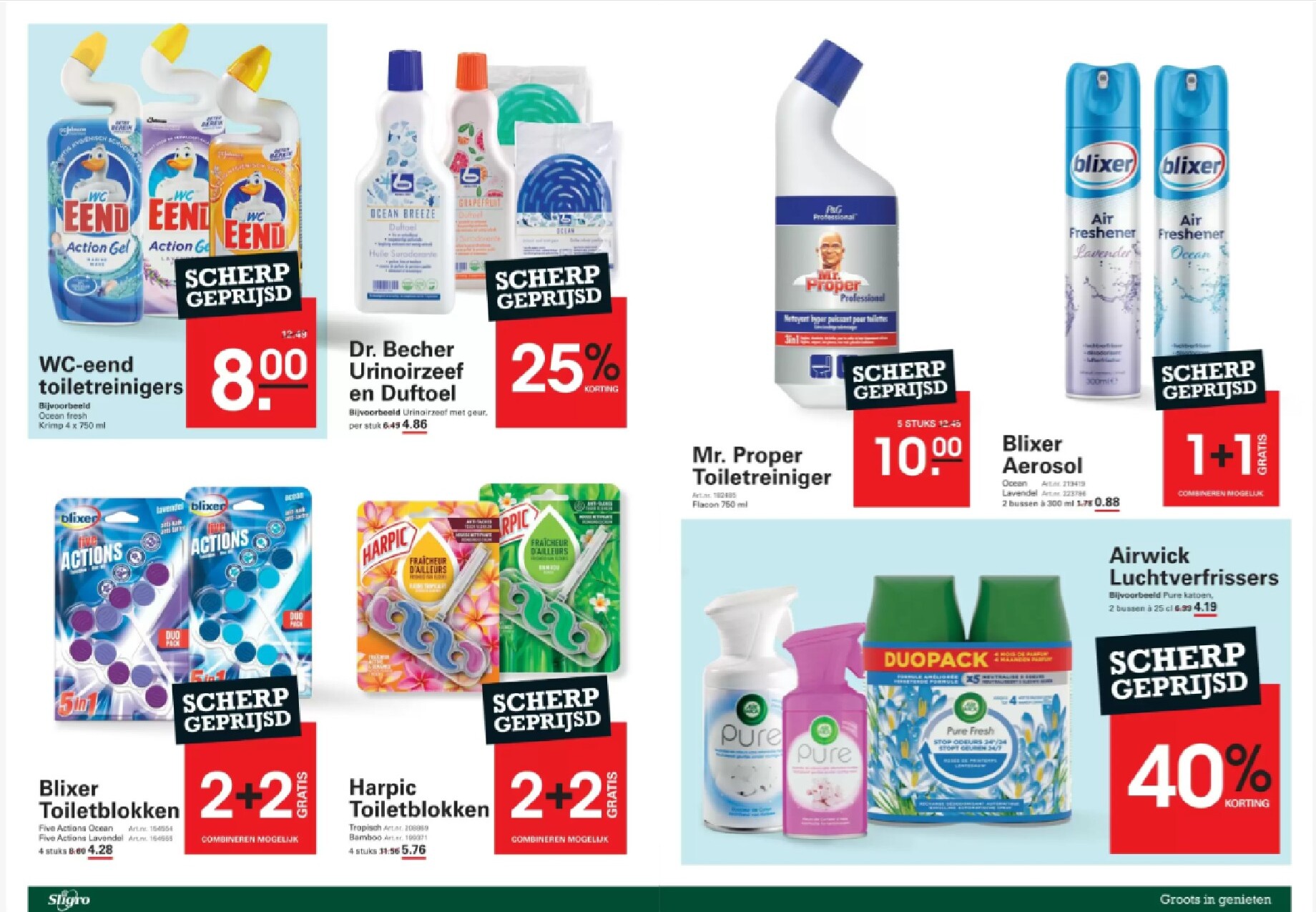 sligro - Huidige Sligro - Schoon & Fris folder geldig van donderdag 23-07-2026 tot maandag 10-08-2026 - page: 4