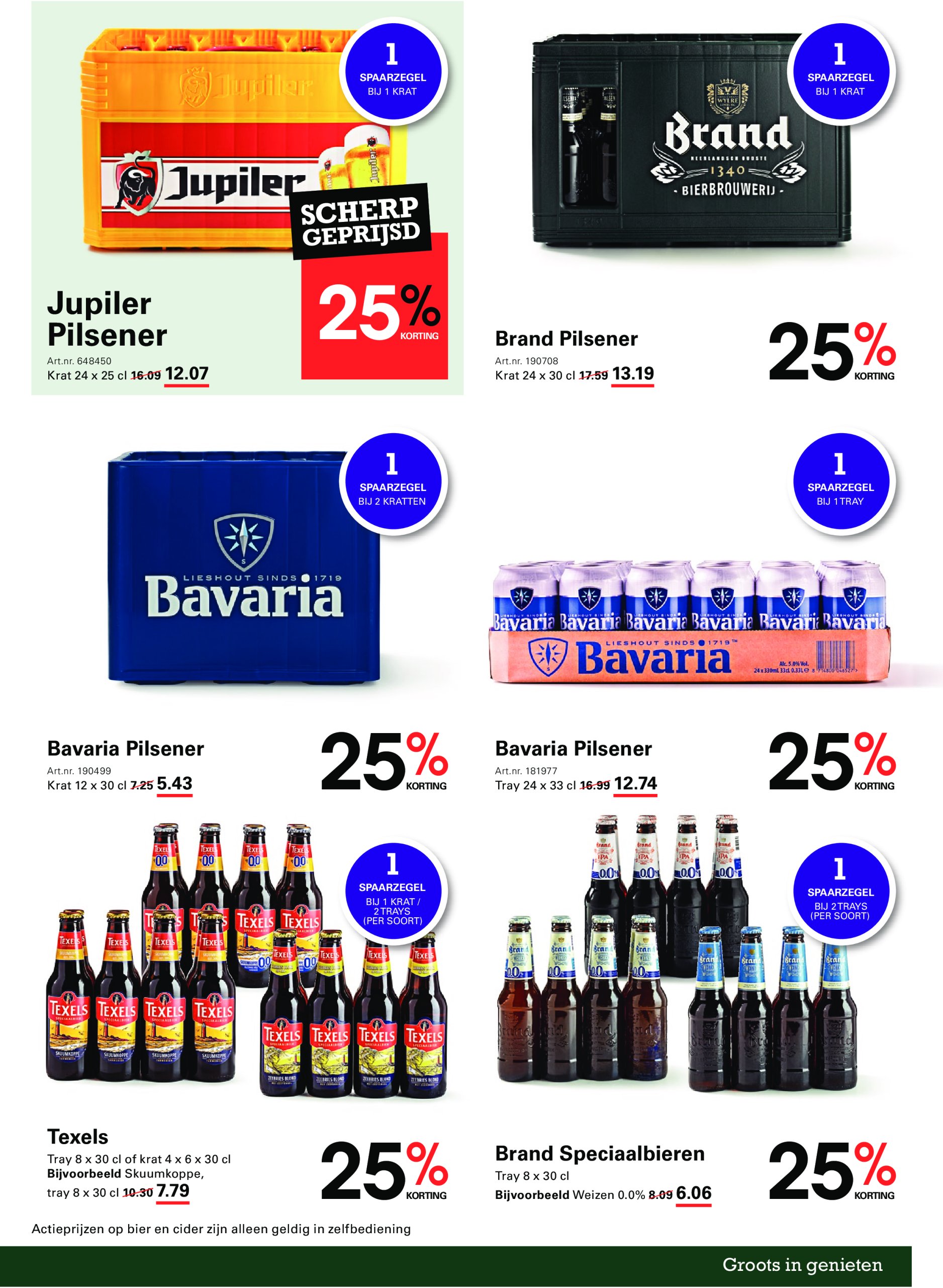 sligro - Sligro - Spaarfolder folder geldig vanaf 13-02 t/m 03-03 - page: 3 sligro - Sligro - Spaarfolder folder geldig vanaf 13-02 t/m 03-03 - page: 3