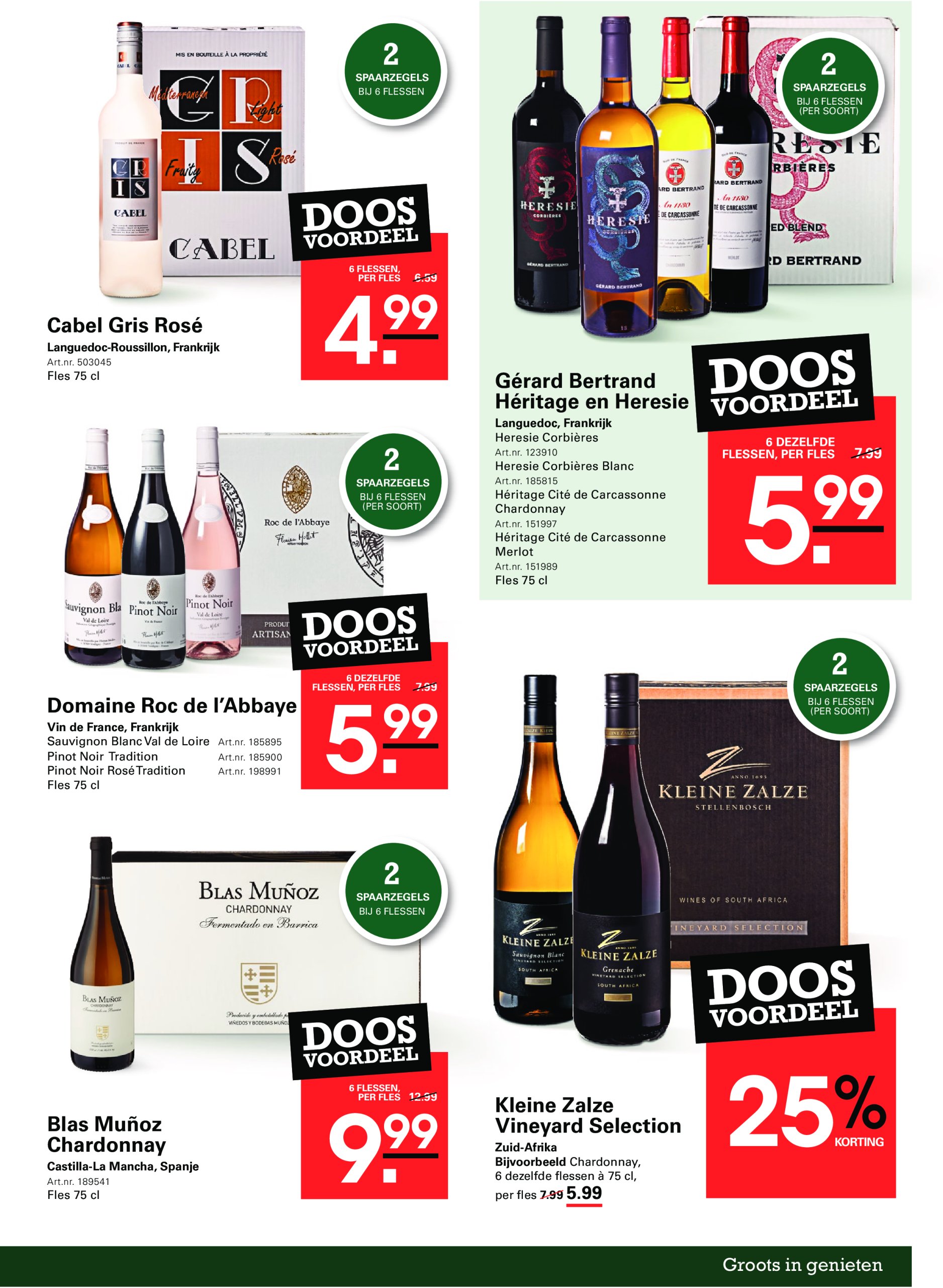 sligro - Sligro - Food folder geldig vanaf 24-04 t/m 12-05 - page: 45 sligro - Sligro - Food folder geldig vanaf 24-04 t/m 12-05 - page: 45