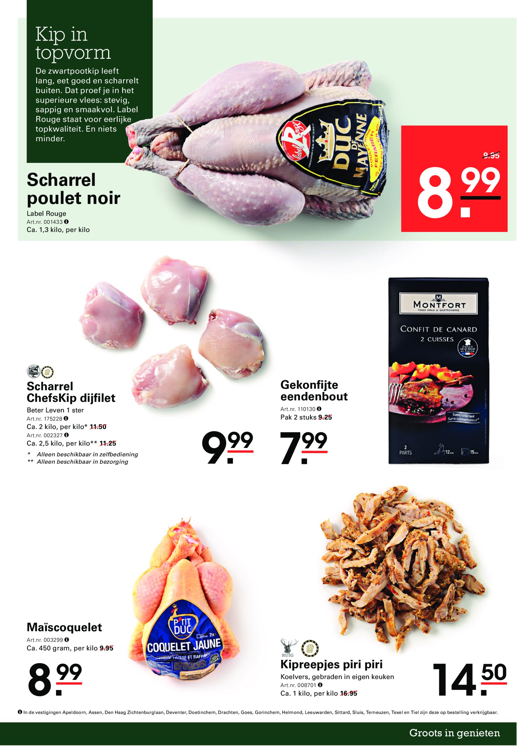 sligro - Sligro - Zomerspecial folder geldig vanaf 15-05 t/m 02-06 - page: 17