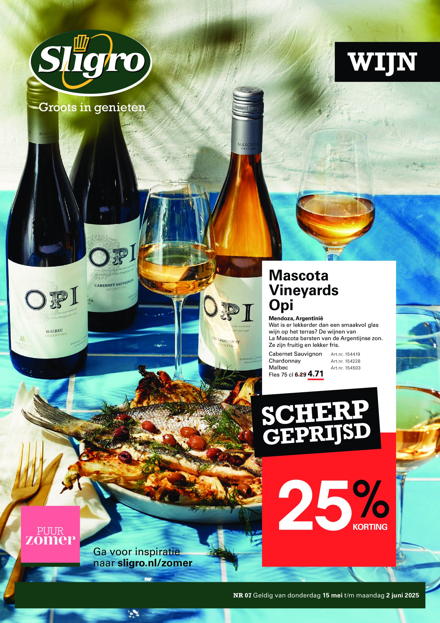 sligro - Sligro - Zomerspecial folder geldig vanaf 15-05 t/m 02-06 - page: 37