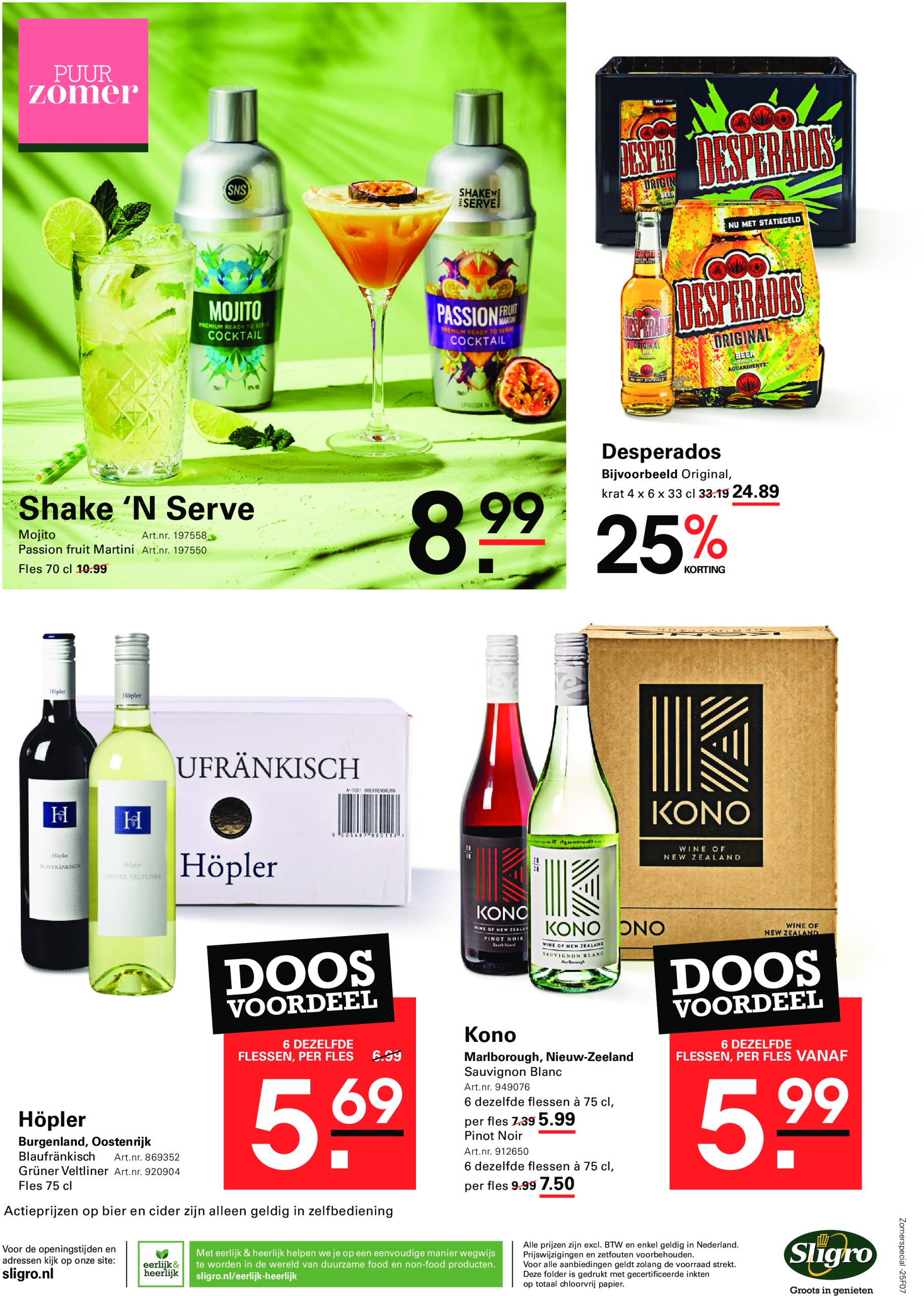 sligro - Sligro - Zomerspecial folder geldig vanaf 15-05 t/m 02-06 - page: 12