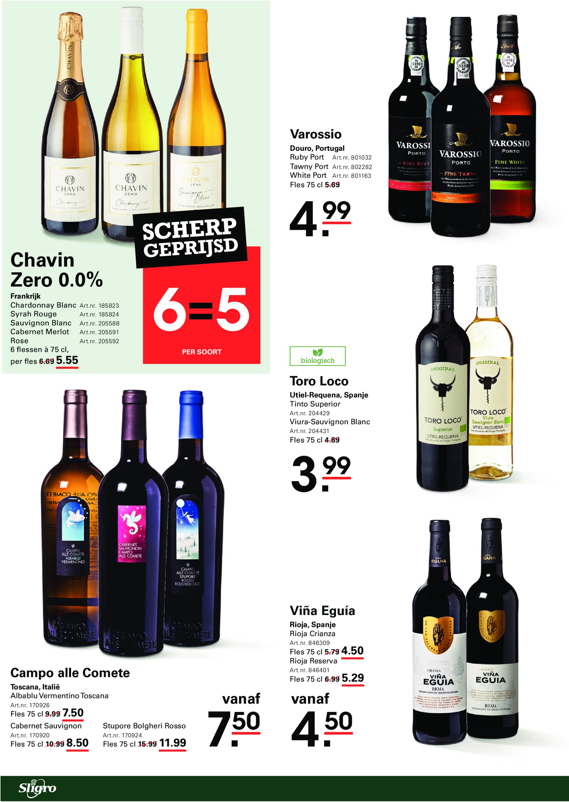 sligro - Sligro - Zomerspecial folder geldig vanaf 15-05 t/m 02-06 - page: 40