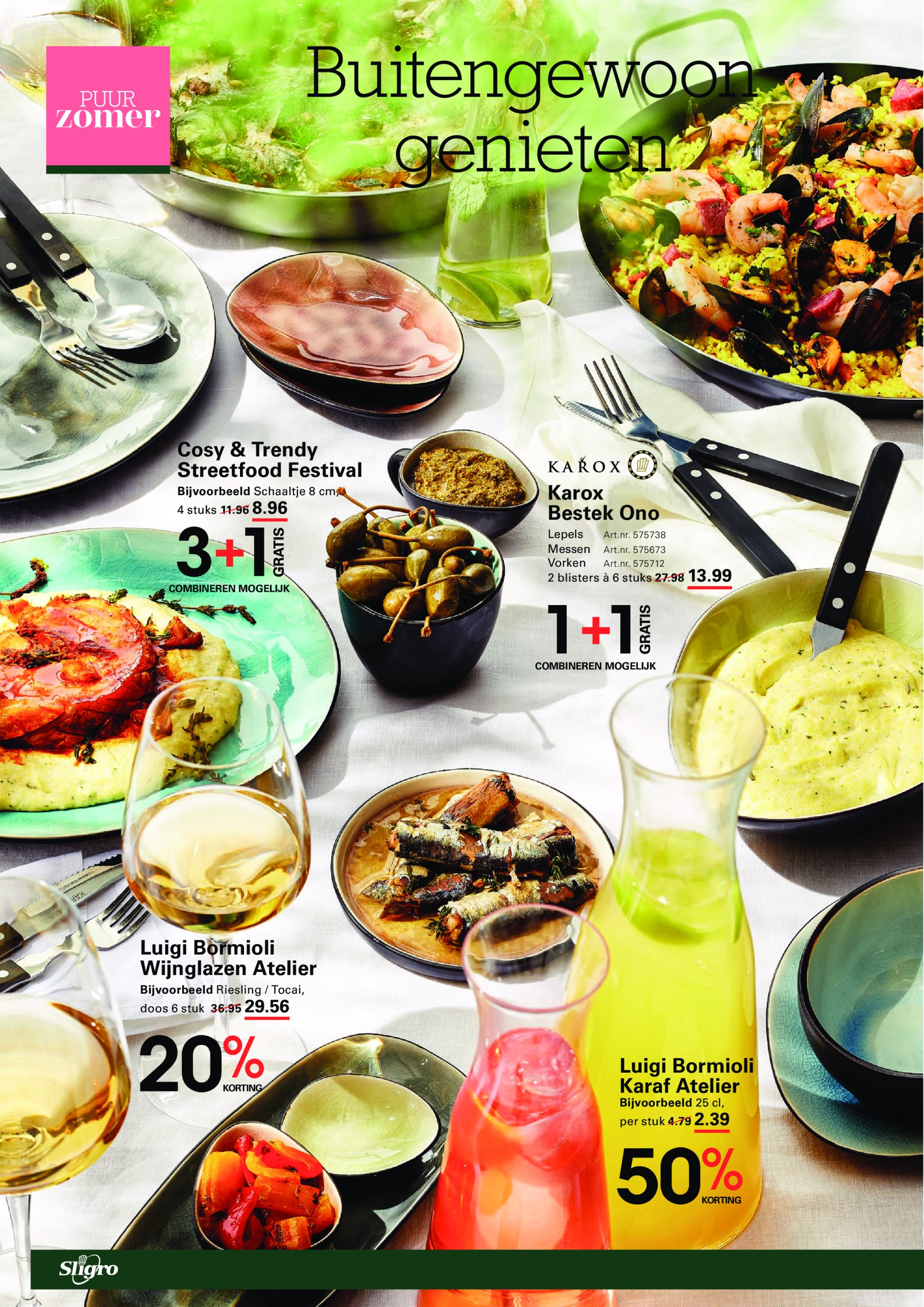 sligro - Sligro - Zomerspecial folder geldig vanaf 15-05 t/m 02-06 - page: 48