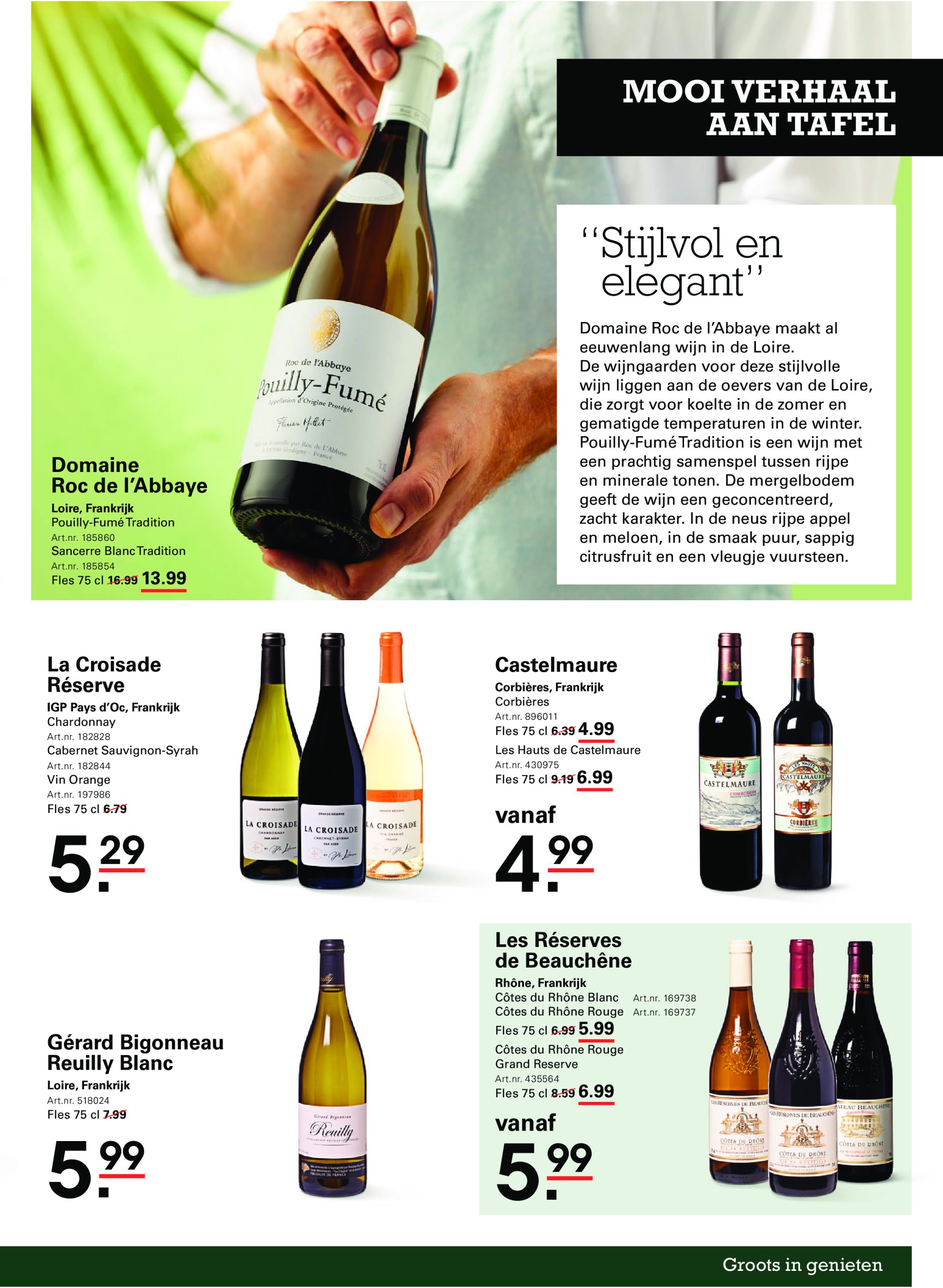 sligro - Sligro - Zomerspecial folder geldig vanaf 15-05 t/m 02-06 - page: 39