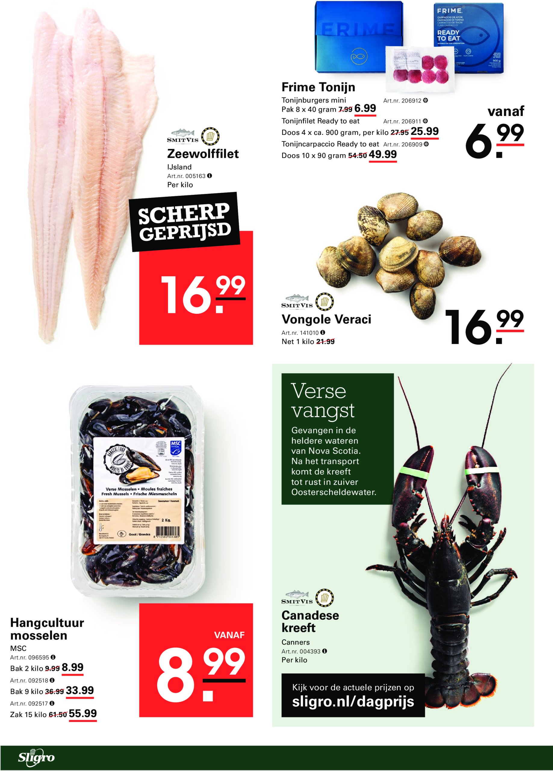 sligro - Sligro - Zomerspecial folder geldig vanaf 15-05 t/m 02-06 - page: 18