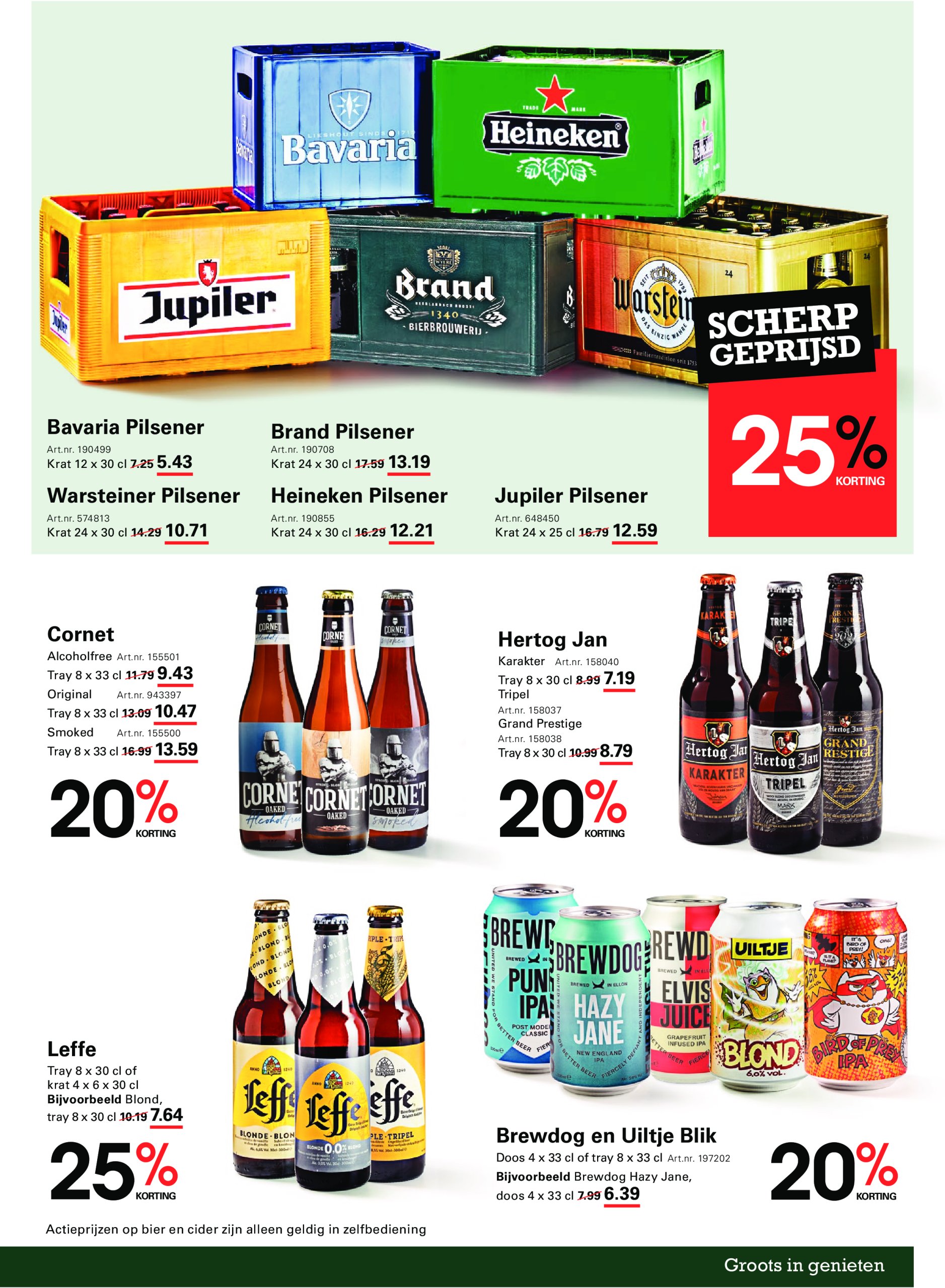 sligro - Sligro - Zomerspecial folder geldig vanaf 15-05 t/m 02-06 - page: 31