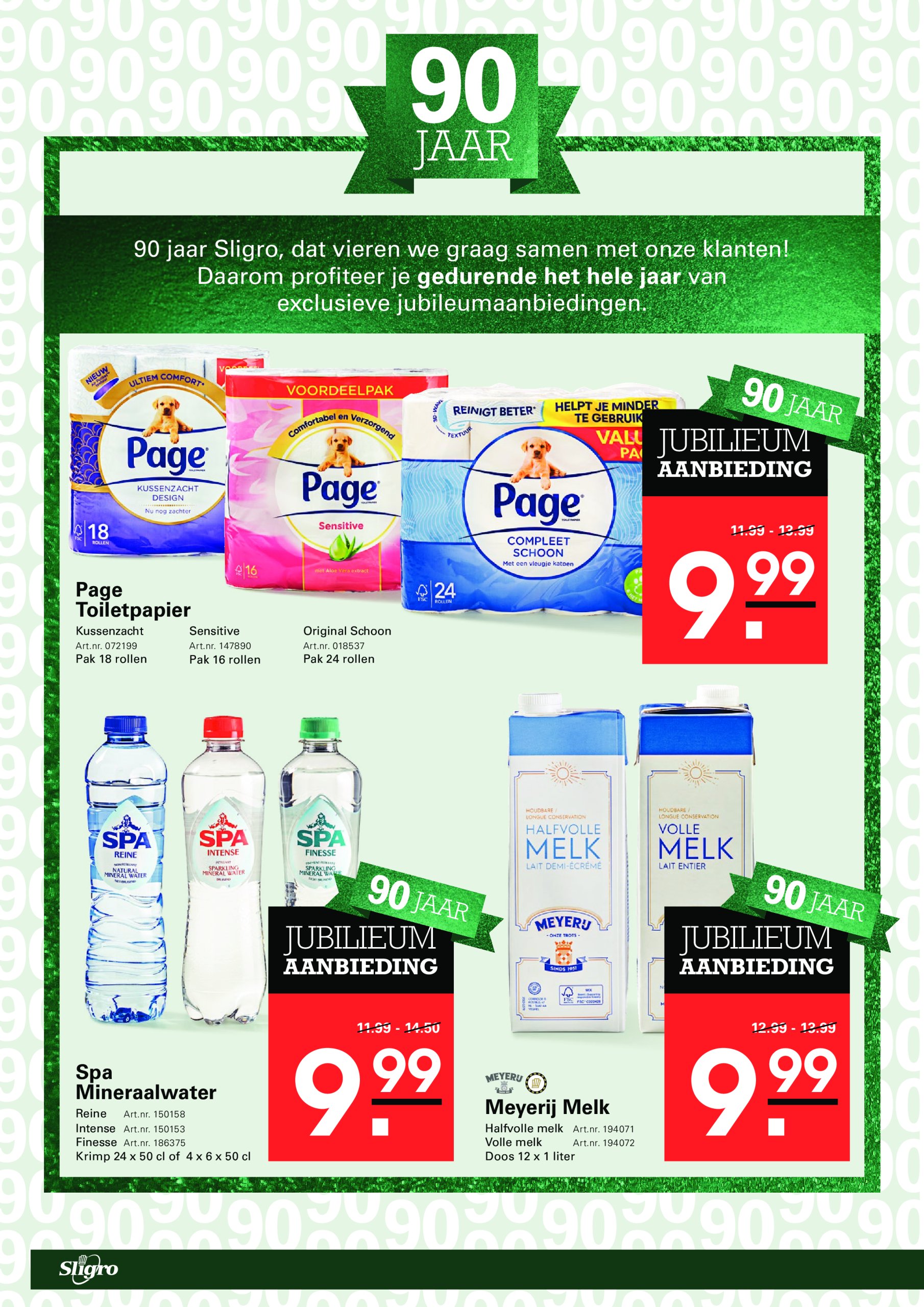 sligro - Sligro - Zomerspecial folder geldig vanaf 15-05 t/m 02-06 - page: 14