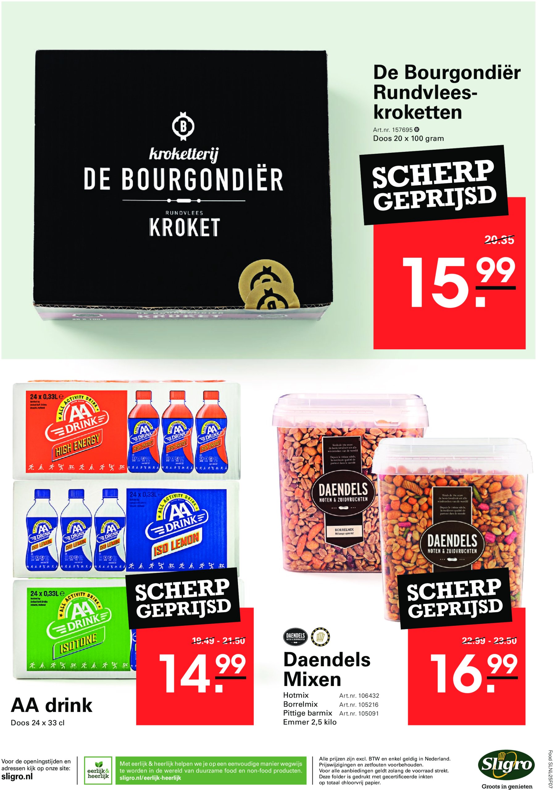 sligro - Sligro - Zomerspecial folder geldig vanaf 15-05 t/m 02-06 - page: 36