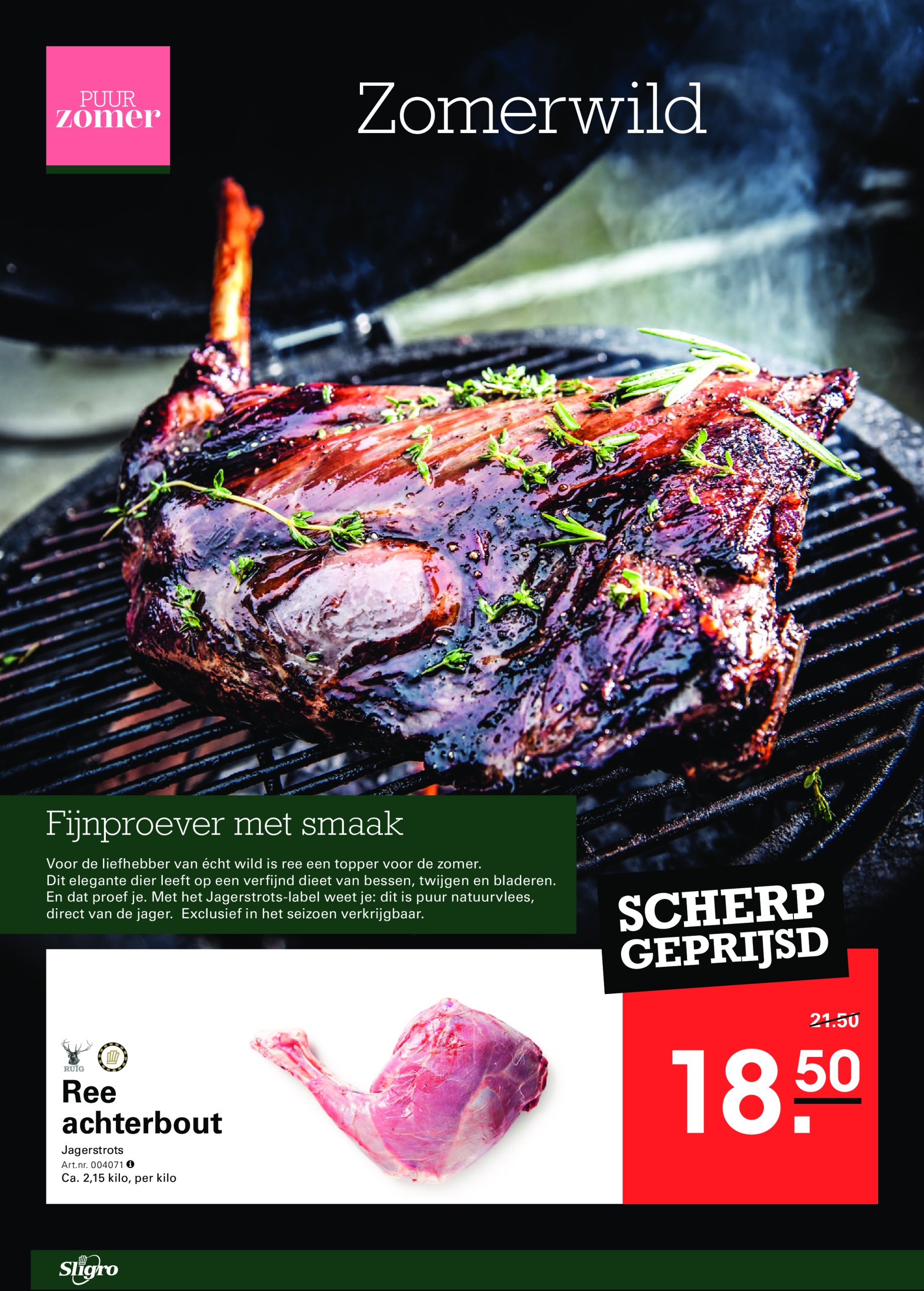 sligro - Sligro - Zomerspecial folder geldig vanaf 15-05 t/m 02-06 - page: 16