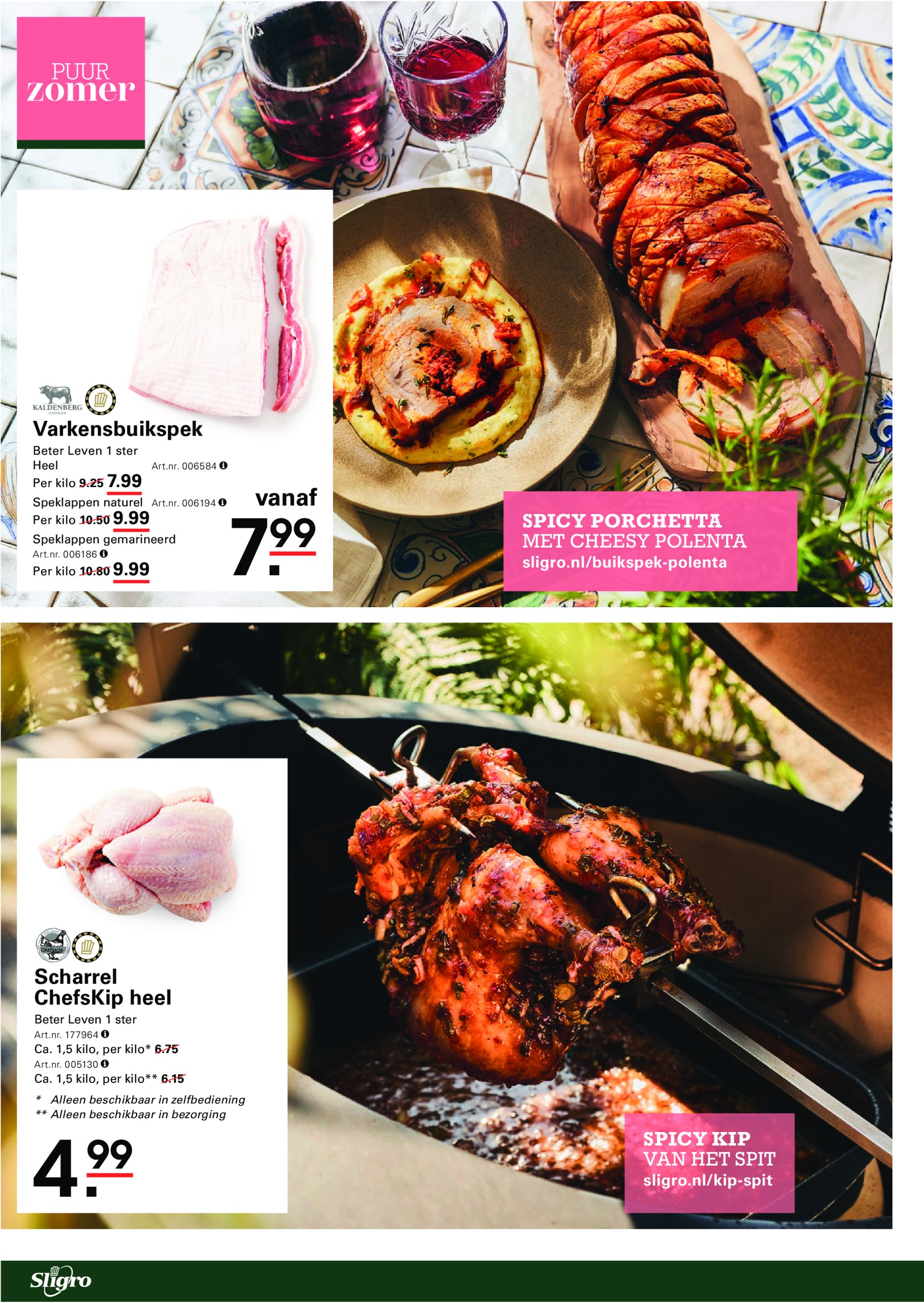 sligro - Sligro - Zomerspecial folder geldig vanaf 15-05 t/m 02-06 - page: 2