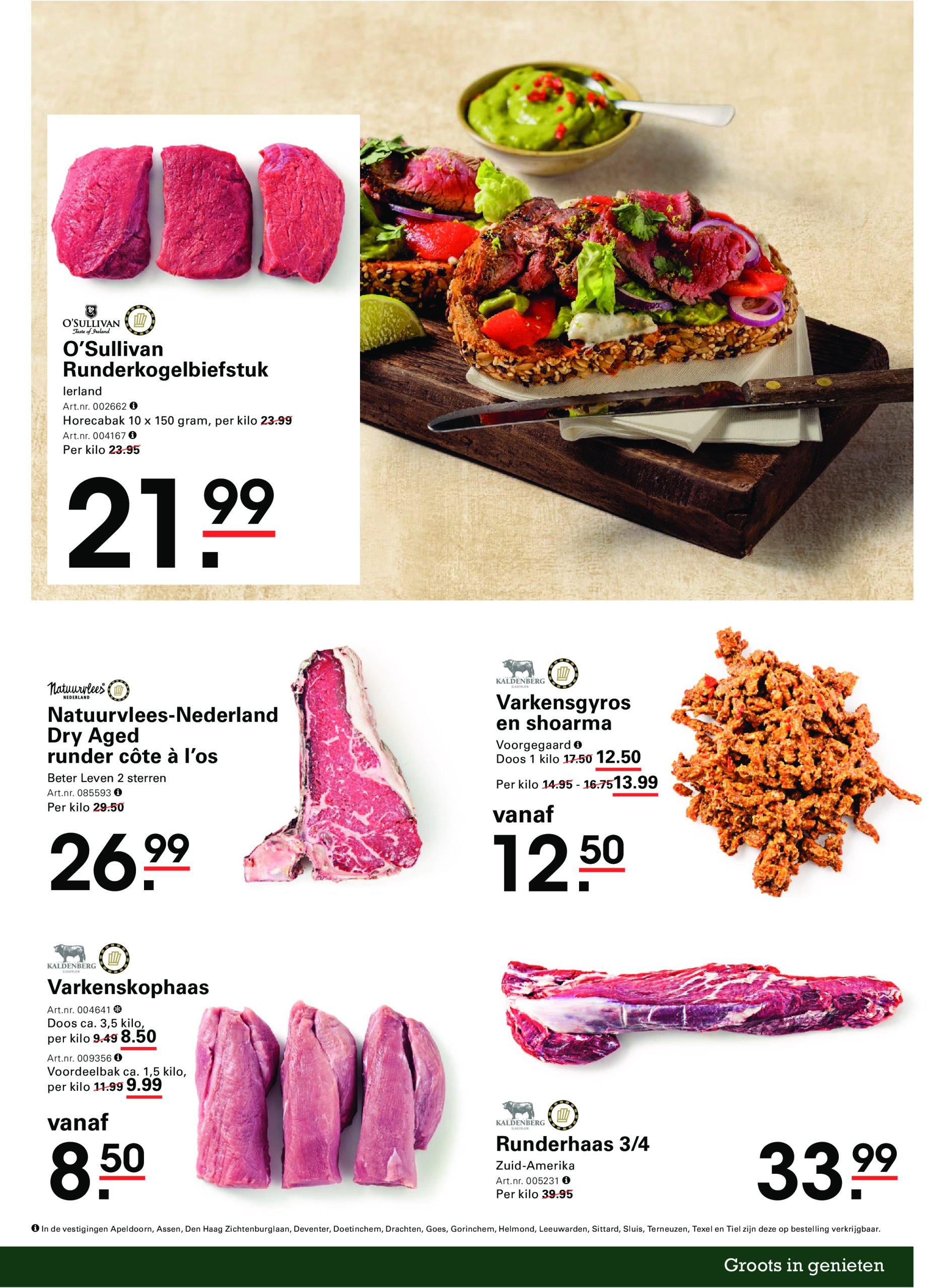 sligro - Sligro - Zomerspecial folder geldig vanaf 15-05 t/m 02-06 - page: 15