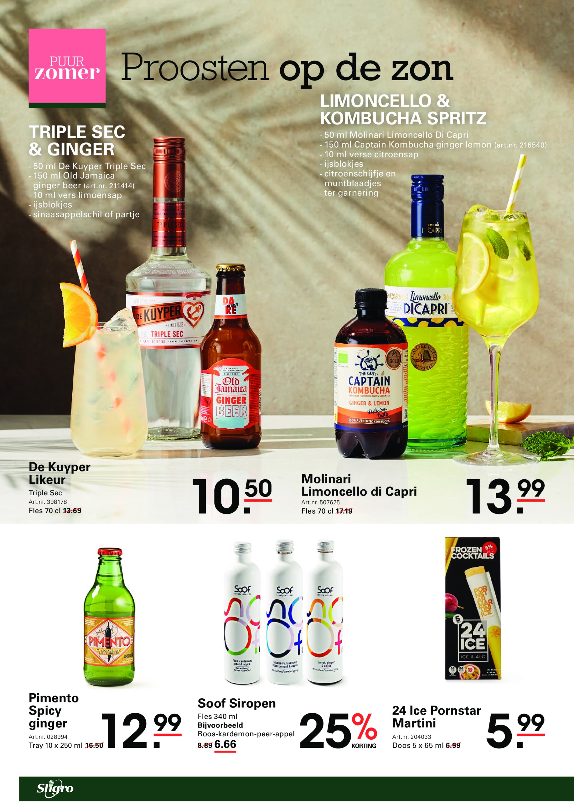 sligro - Sligro - Zomerspecial folder geldig vanaf 15-05 t/m 02-06 - page: 8