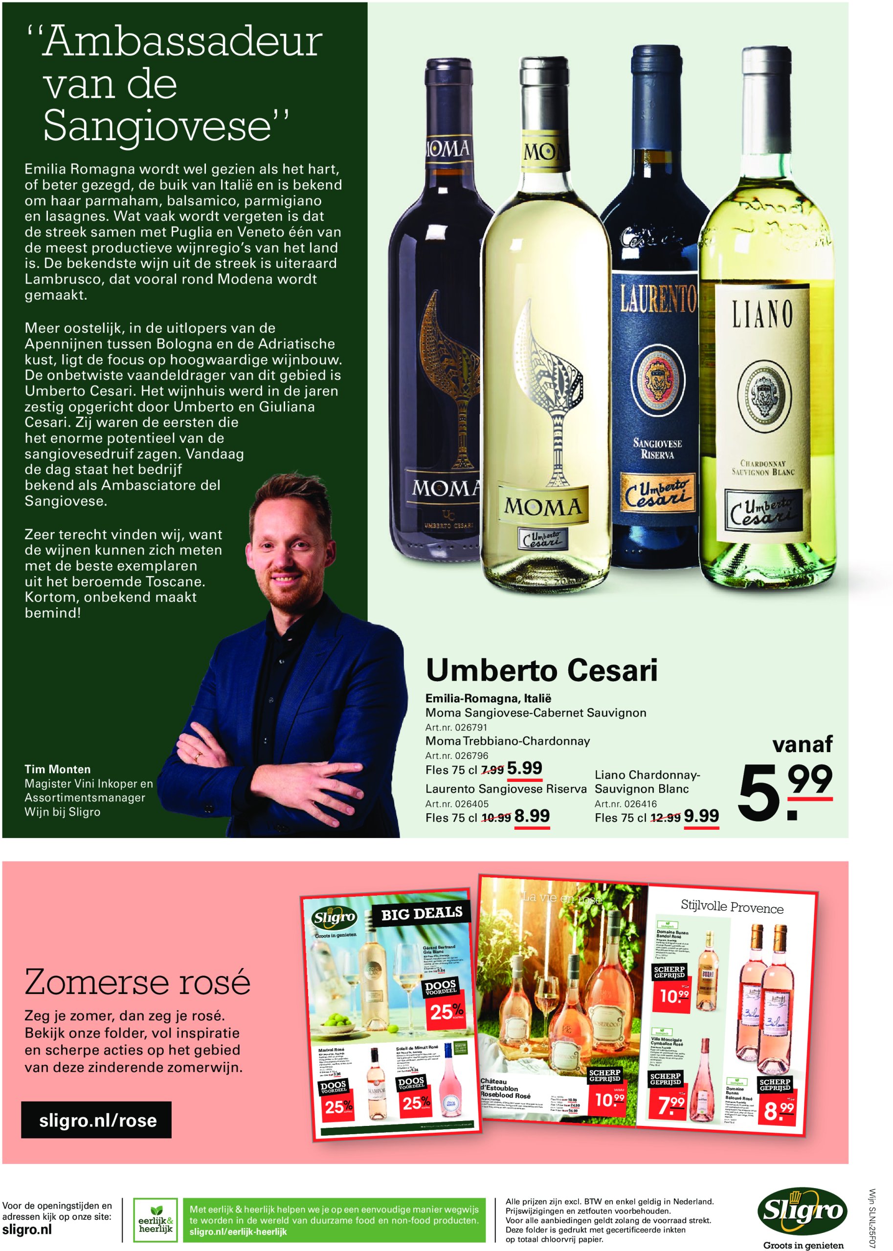 sligro - Sligro - Zomerspecial folder geldig vanaf 15-05 t/m 02-06 - page: 46