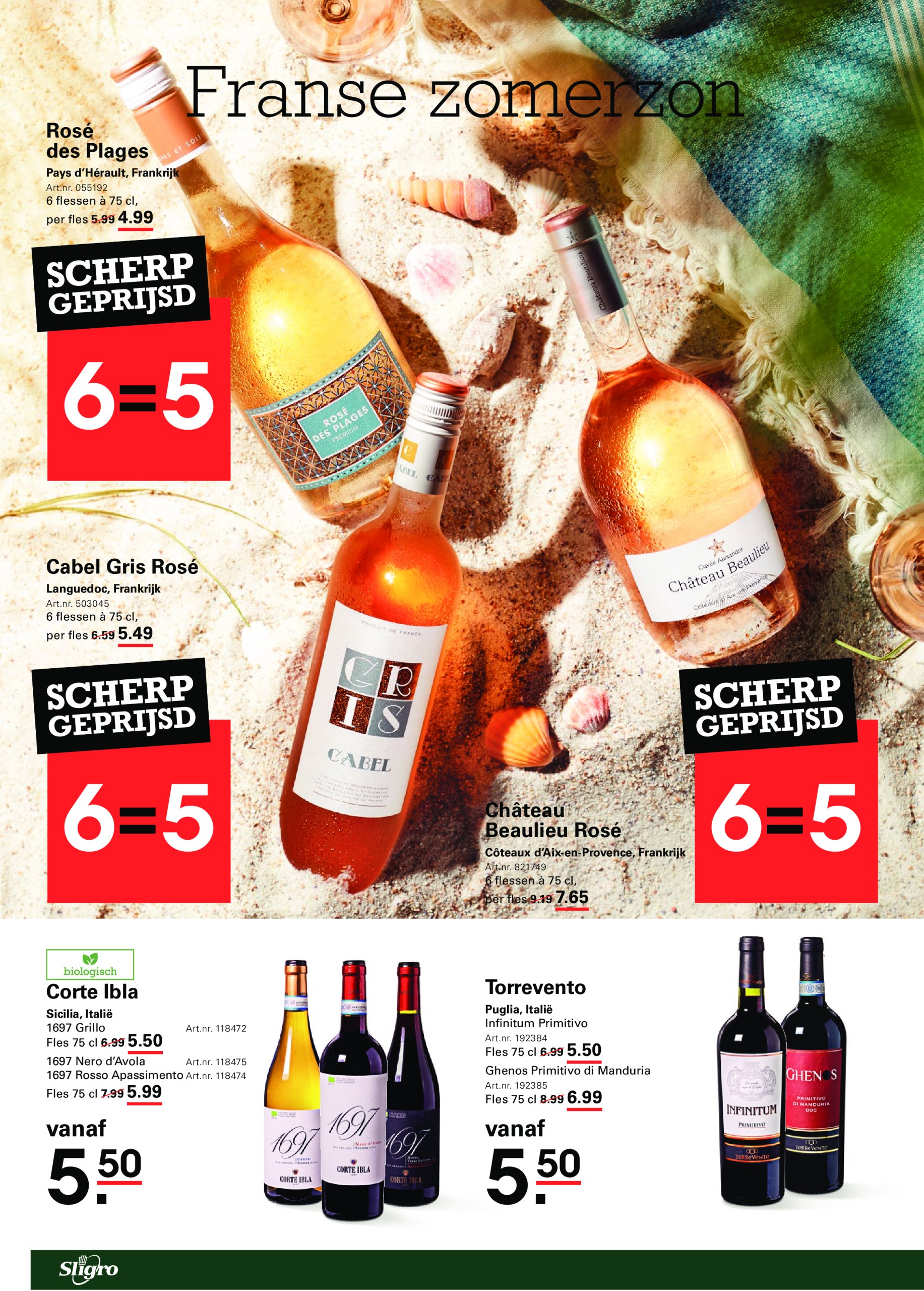 sligro - Sligro - Food folder geldig vanaf 05-06 t/m 23-06 - page: 72 sligro - Sligro - Food folder geldig vanaf 05-06 t/m 23-06 - page: 72