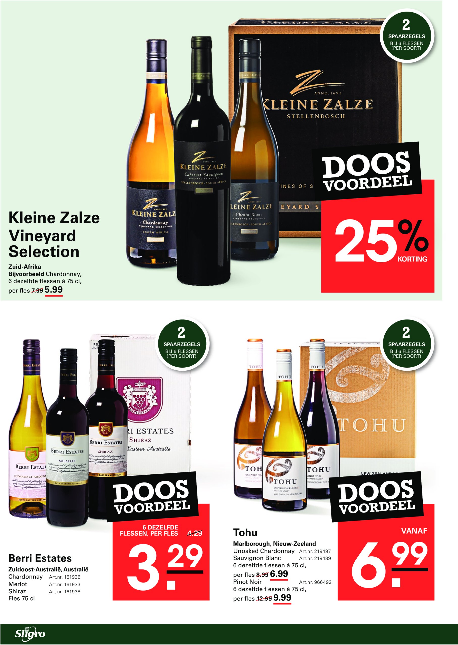 sligro - Sligro - Food folder geldig vanaf 05-06 t/m 23-06 - page: 52 sligro - Sligro - Food folder geldig vanaf 05-06 t/m 23-06 - page: 52
