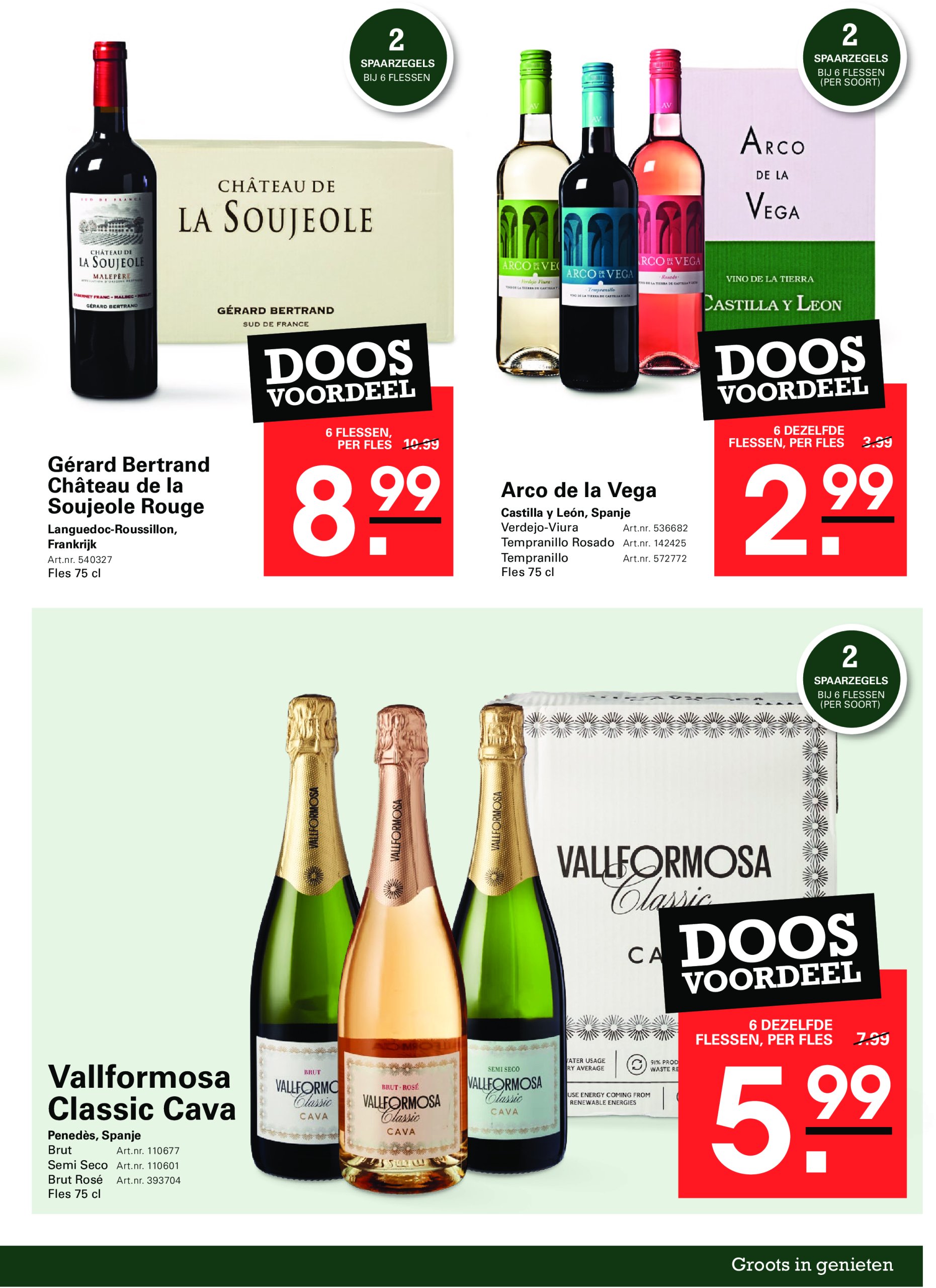 sligro - Sligro - Food folder geldig vanaf 05-06 t/m 23-06 - page: 51 sligro - Sligro - Food folder geldig vanaf 05-06 t/m 23-06 - page: 51