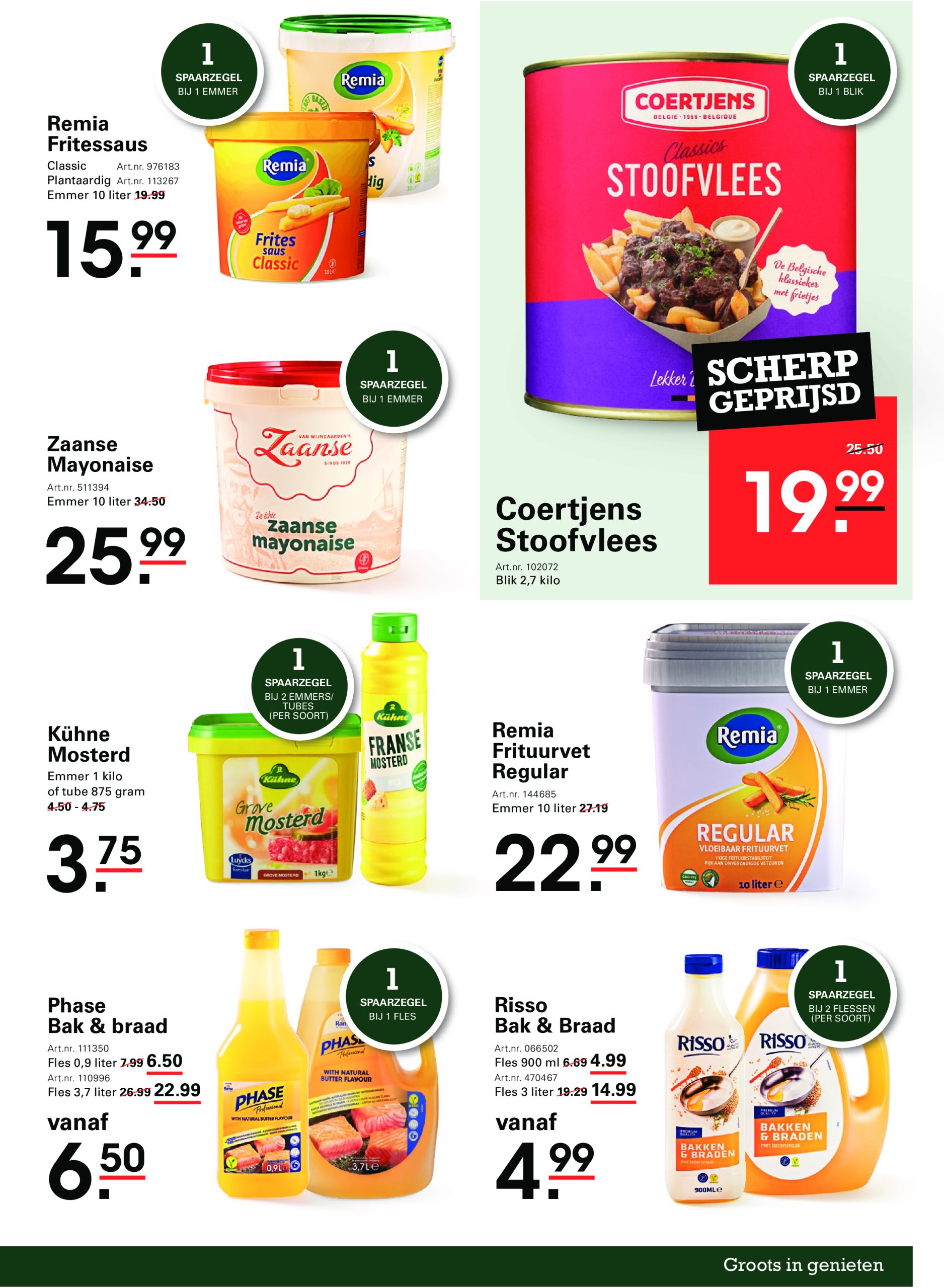 sligro - Sligro - Zomerspecial folder geldig vanaf 05-06 t/m 23-06 - page: 23 sligro - Sligro - Zomerspecial folder geldig vanaf 05-06 t/m 23-06 - page: 23