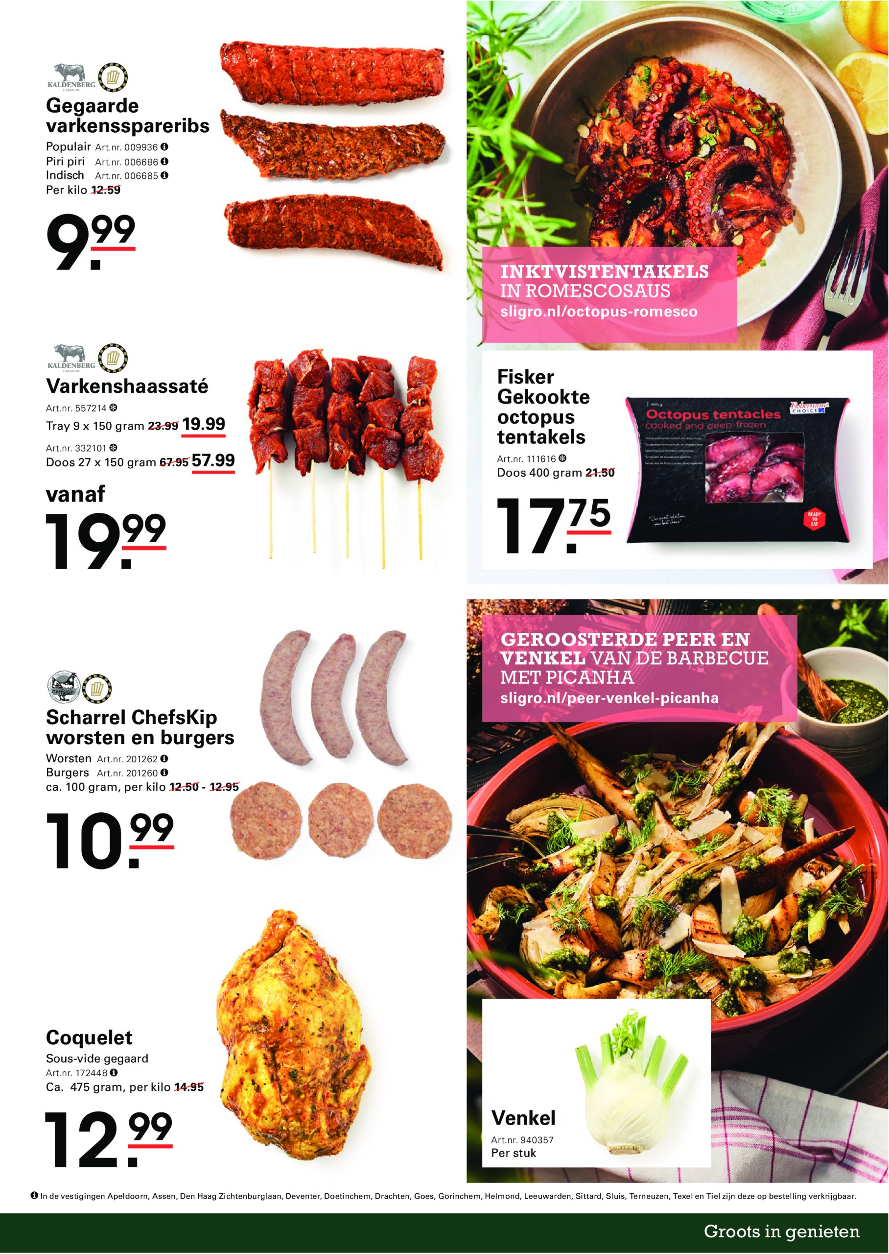 sligro - Sligro - Zomerspecial folder geldig vanaf 05-06 t/m 23-06 - page: 3 sligro - Sligro - Zomerspecial folder geldig vanaf 05-06 t/m 23-06 - page: 3