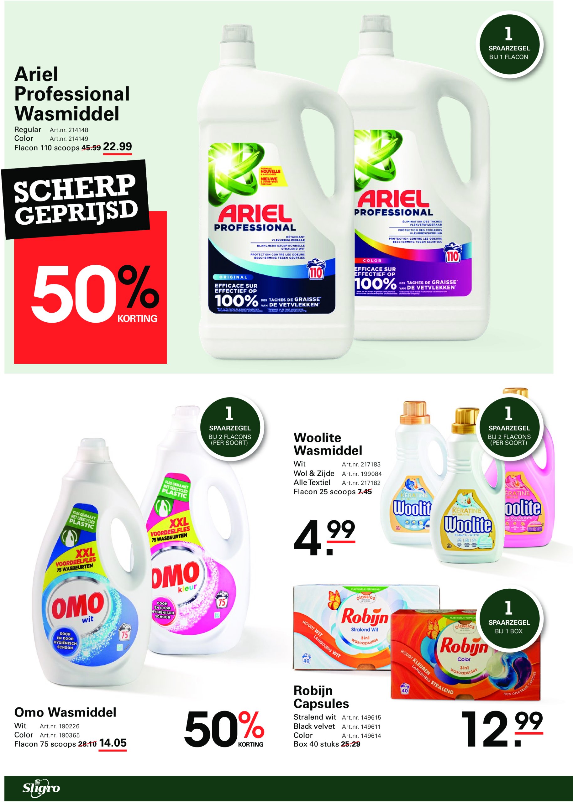 sligro - Sligro - Zomerspecial folder geldig vanaf 05-06 t/m 23-06 - page: 50 sligro - Sligro - Zomerspecial folder geldig vanaf 05-06 t/m 23-06 - page: 50