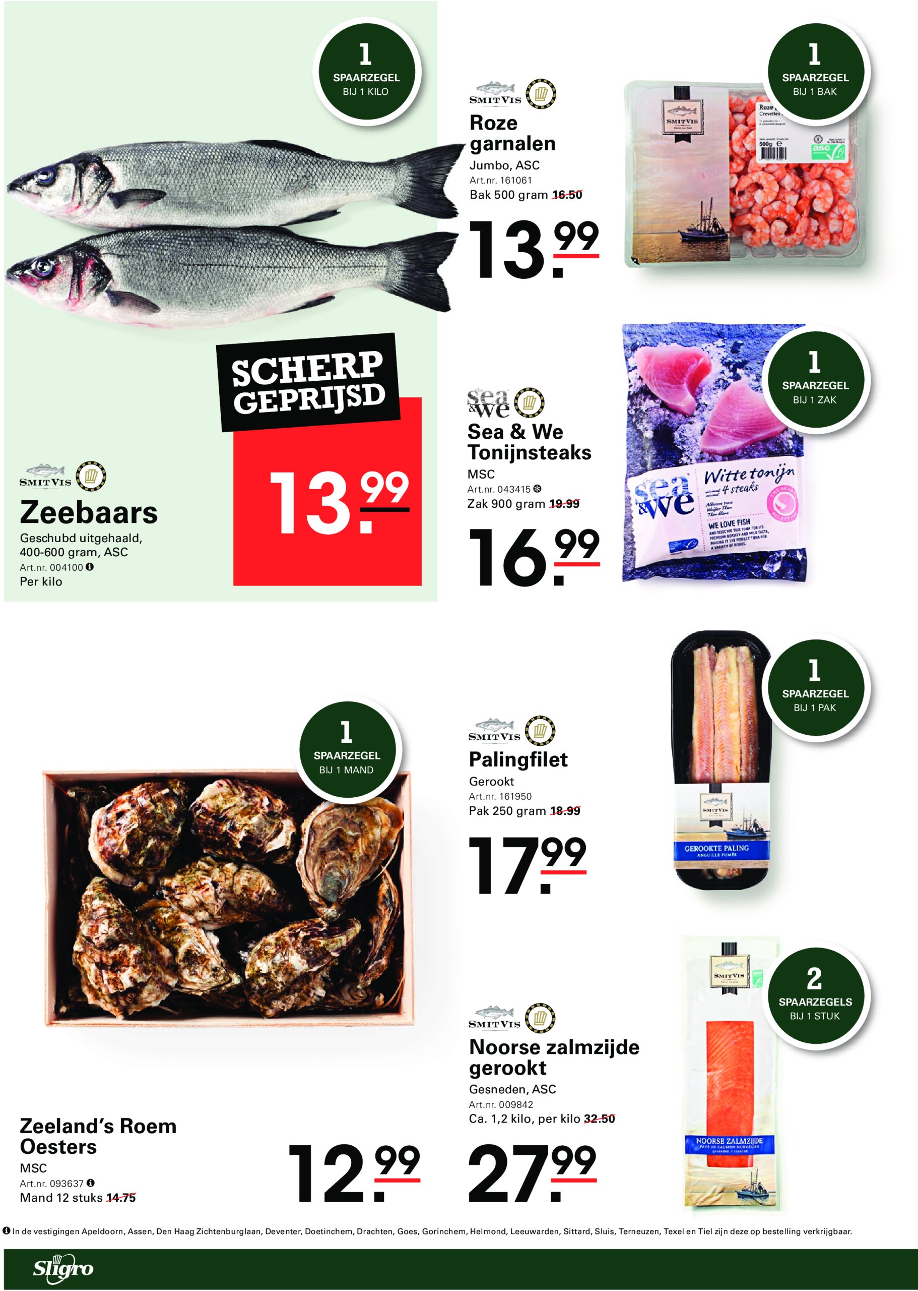 sligro - Sligro - Zomerspecial folder geldig vanaf 05-06 t/m 23-06 - page: 34 sligro - Sligro - Zomerspecial folder geldig vanaf 05-06 t/m 23-06 - page: 34
