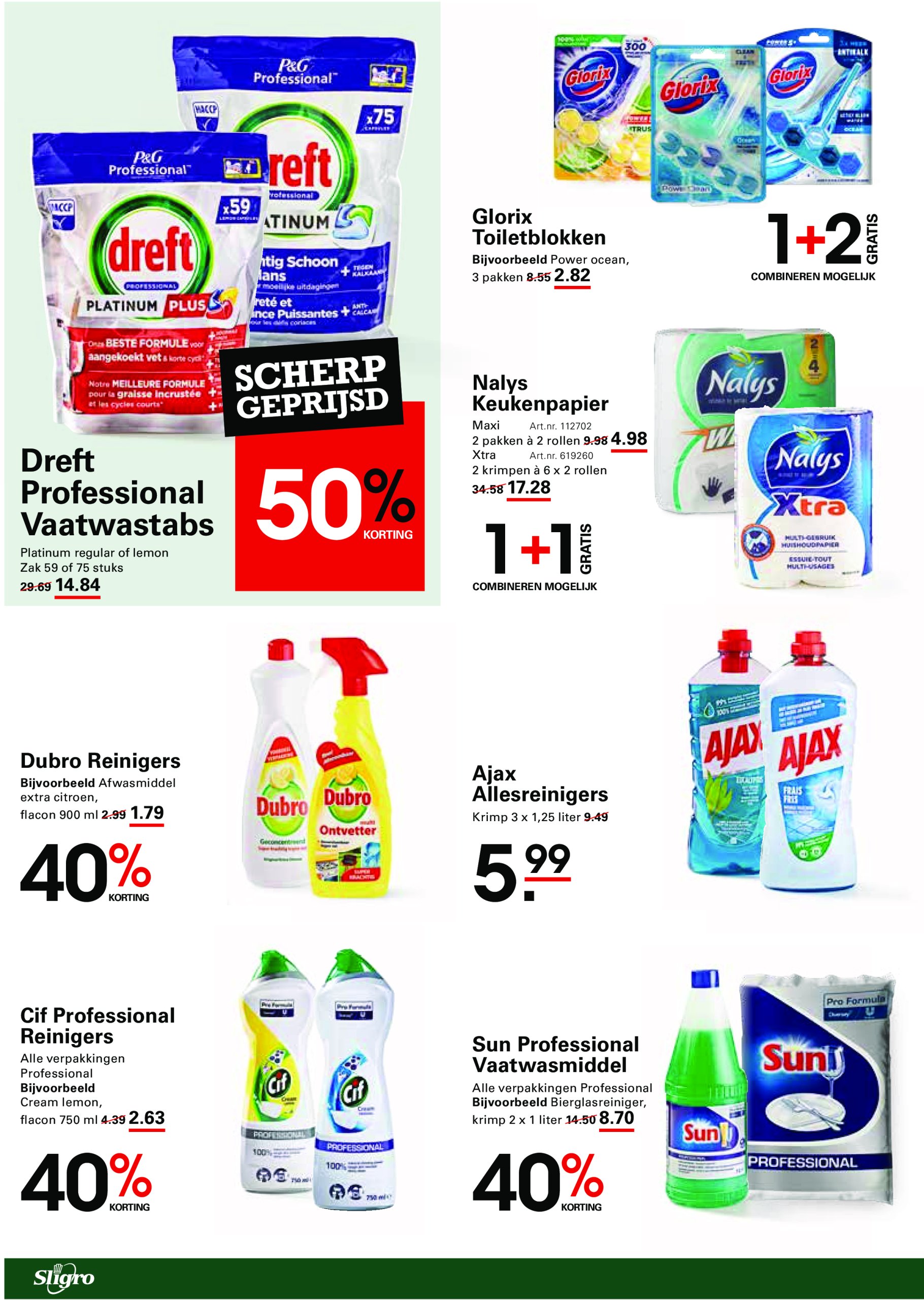 sligro - Sligro - Zomerspecial folder geldig vanaf 05-06 t/m 23-06 - page: 100 sligro - Sligro - Zomerspecial folder geldig vanaf 05-06 t/m 23-06 - page: 100